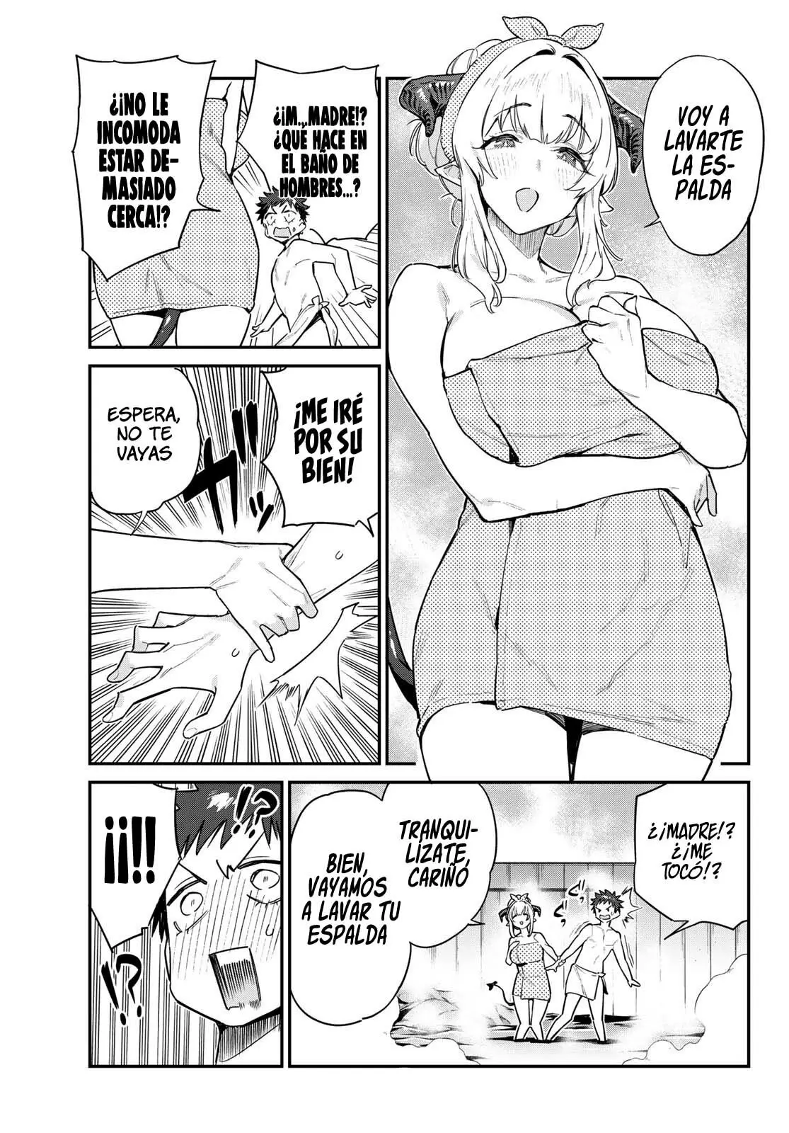 Kanan-sama Might be Easy capítulo 39 página 5