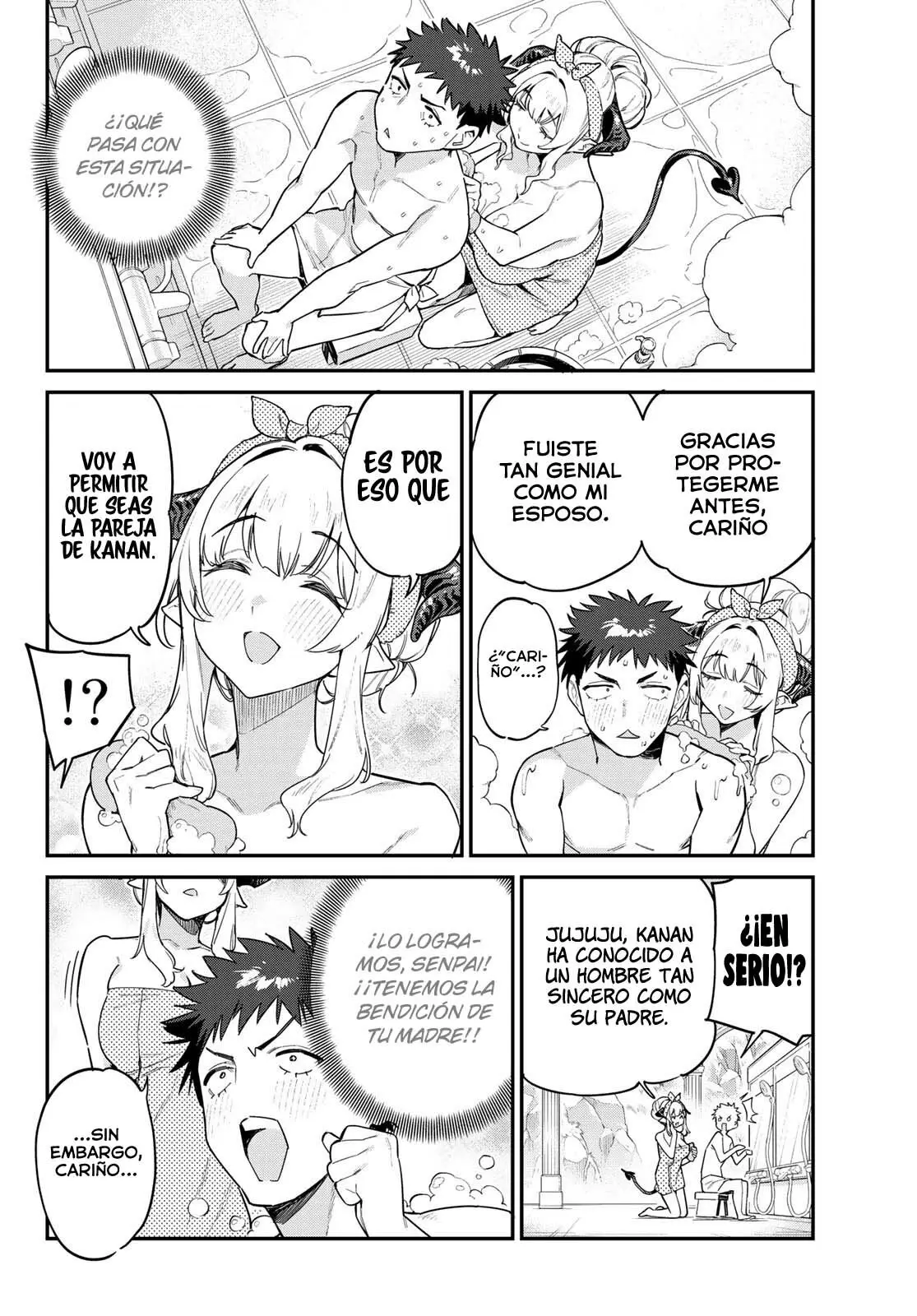 Kanan-sama Might be Easy capítulo 39 página 6