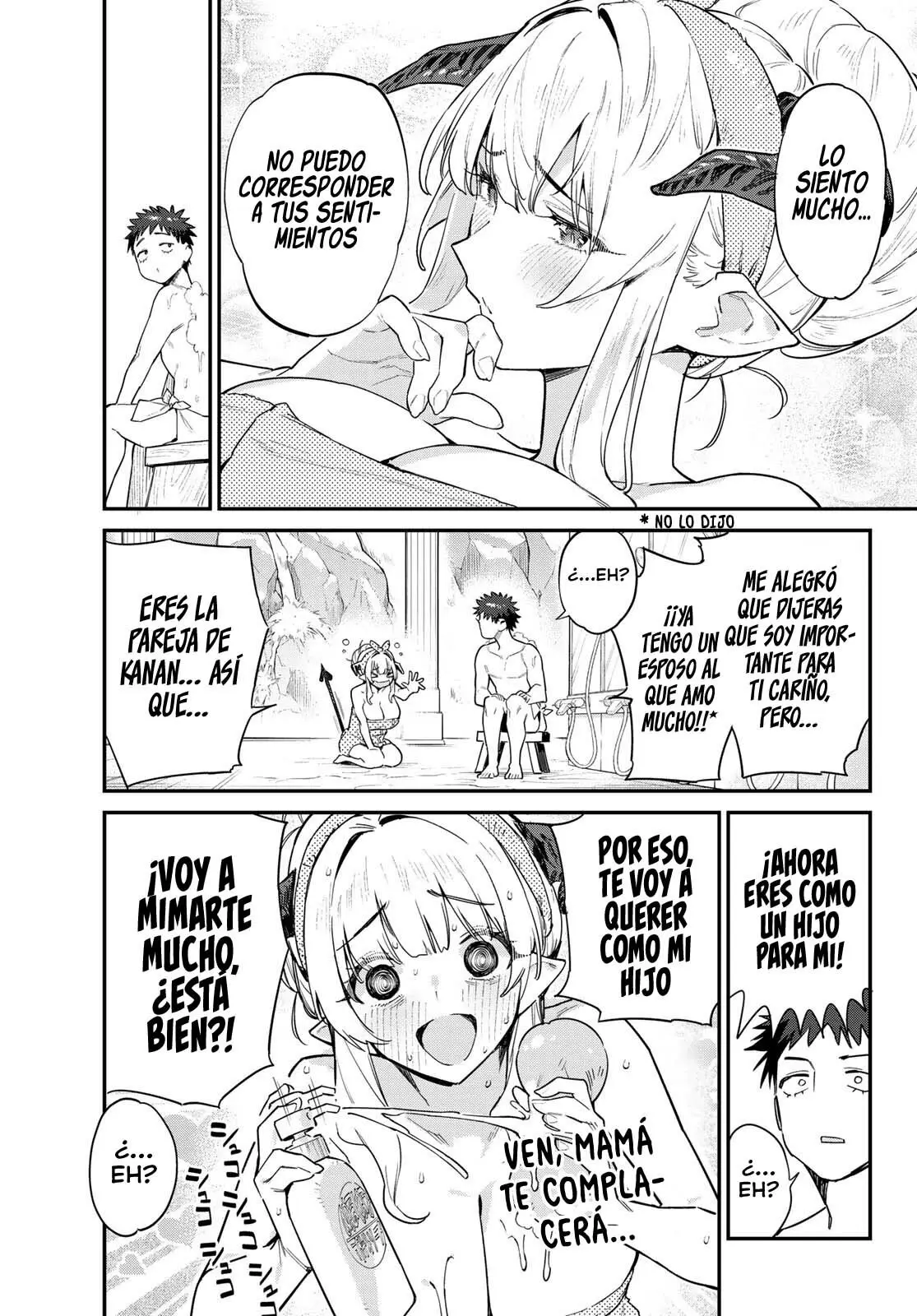 Kanan-sama Might be Easy capítulo 39 página 7