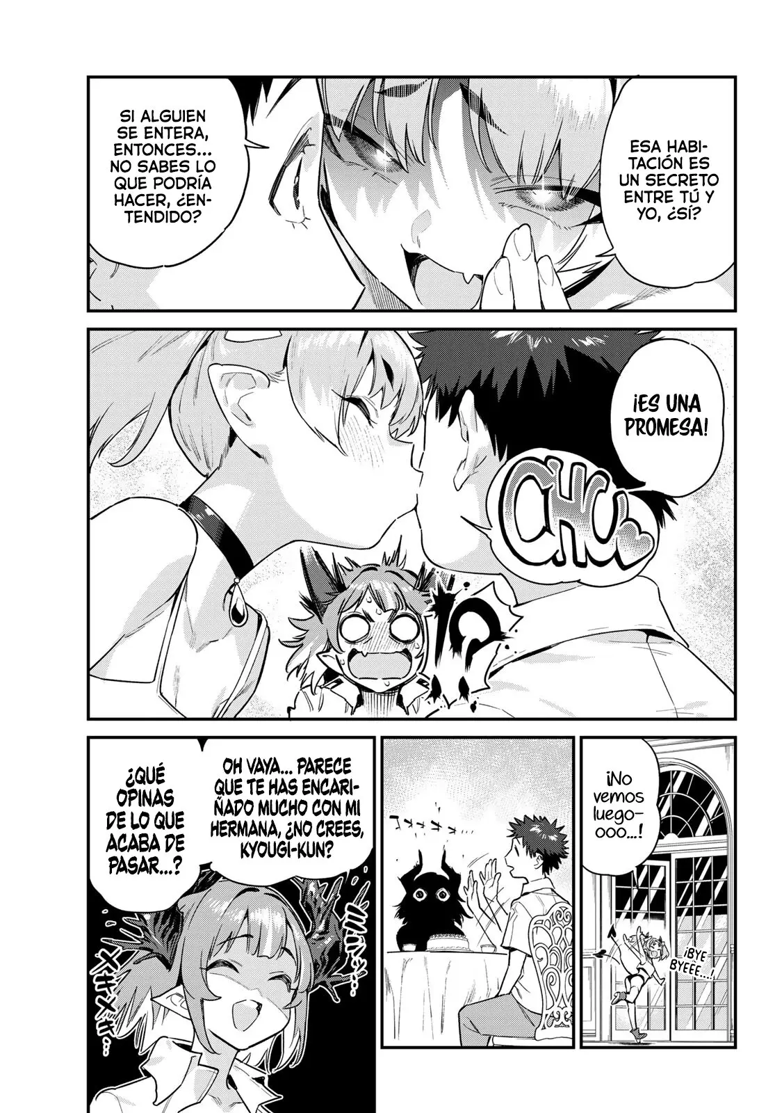Kanan-sama Might be Easy capítulo 49 página 5