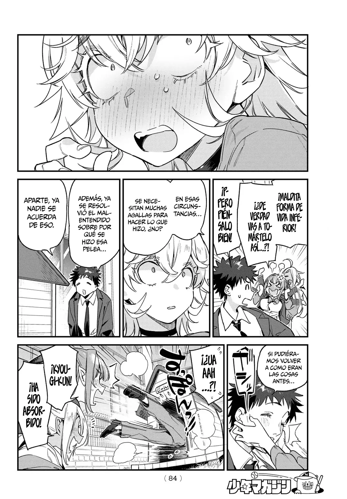 Kanan-sama Might be Easy capítulo 89 página 6