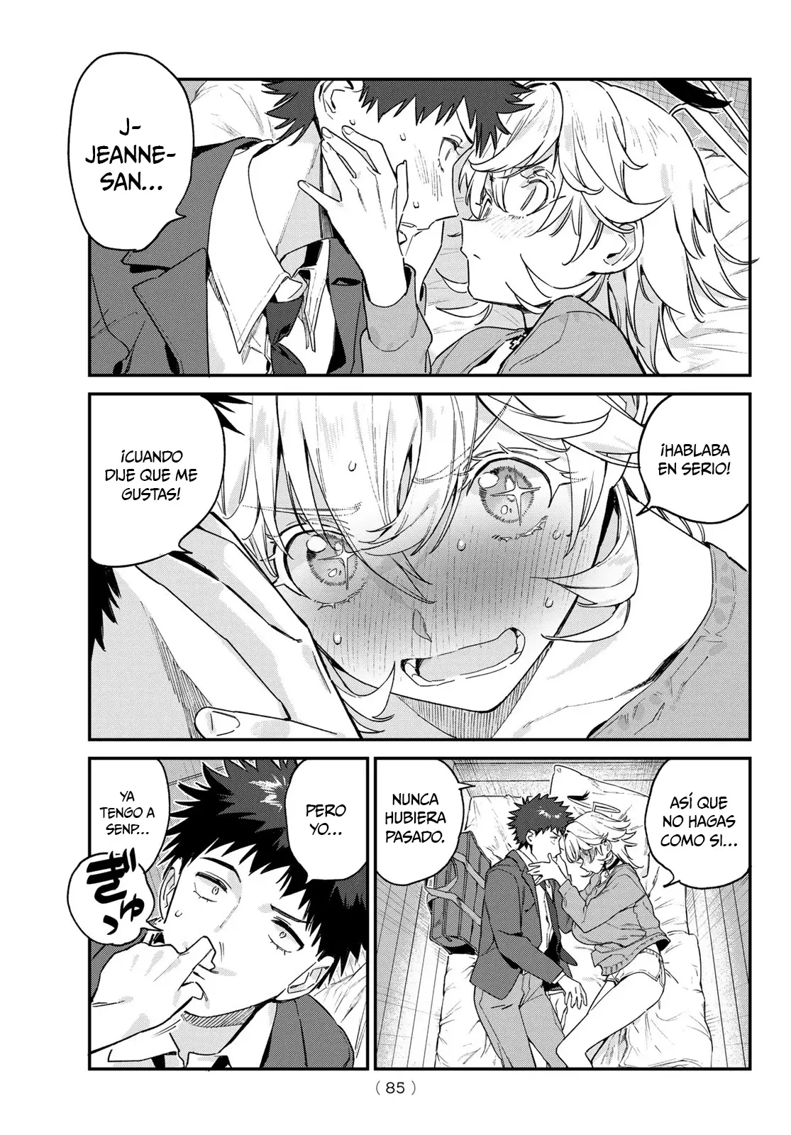 Kanan-sama Might be Easy capítulo 89 página 7