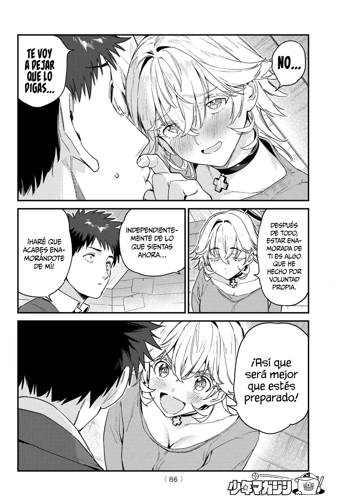 Kanan-sama Might be Easy capítulo 89 página 8