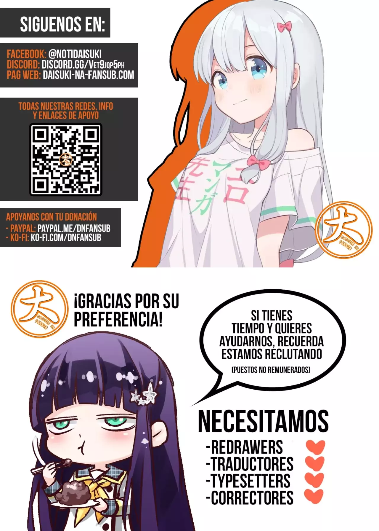 Kanchigai No Atelier Master capítulo 56.2 página 10