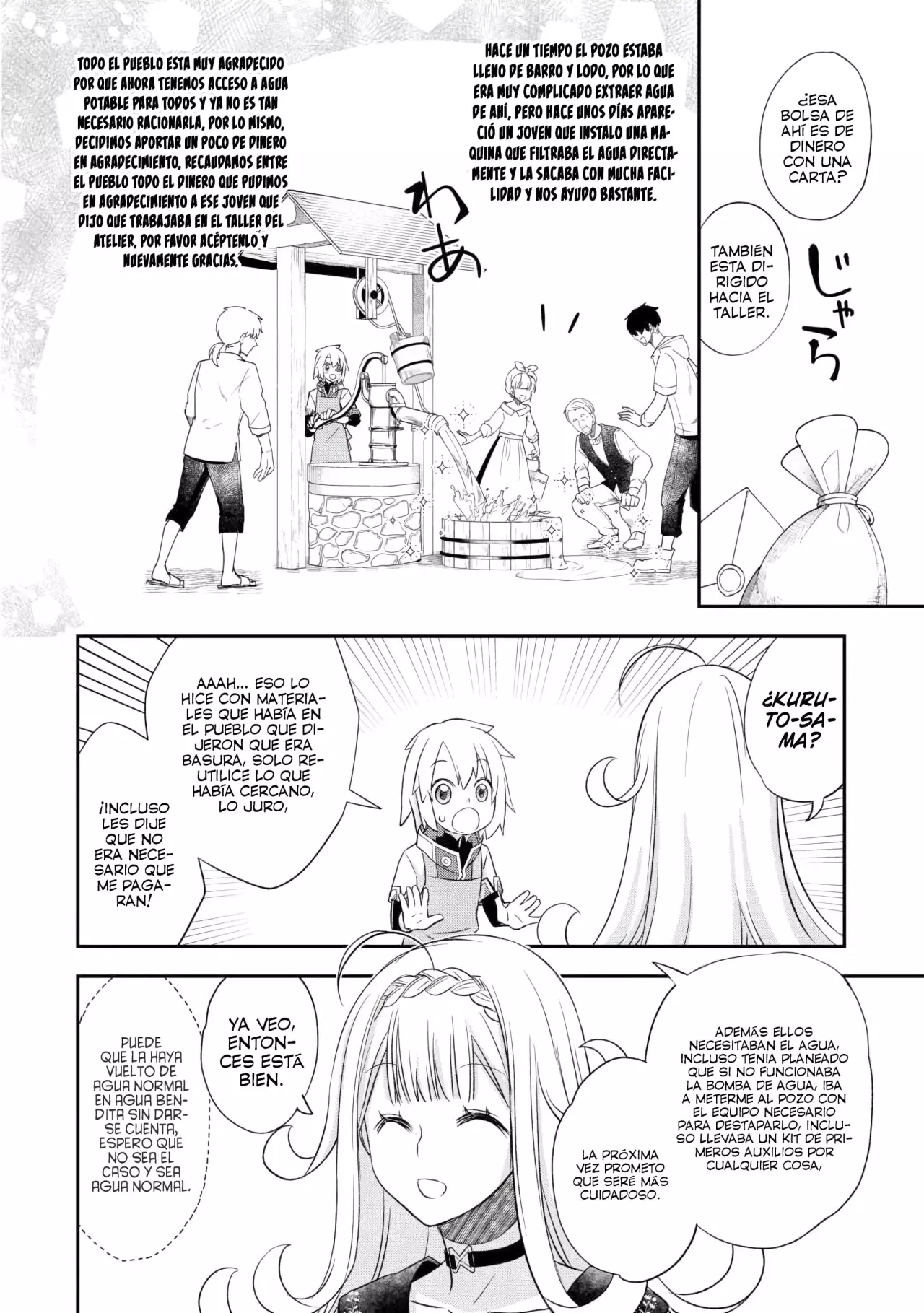 Kanchigai No Atelier Master capítulo 56.6 página 6
