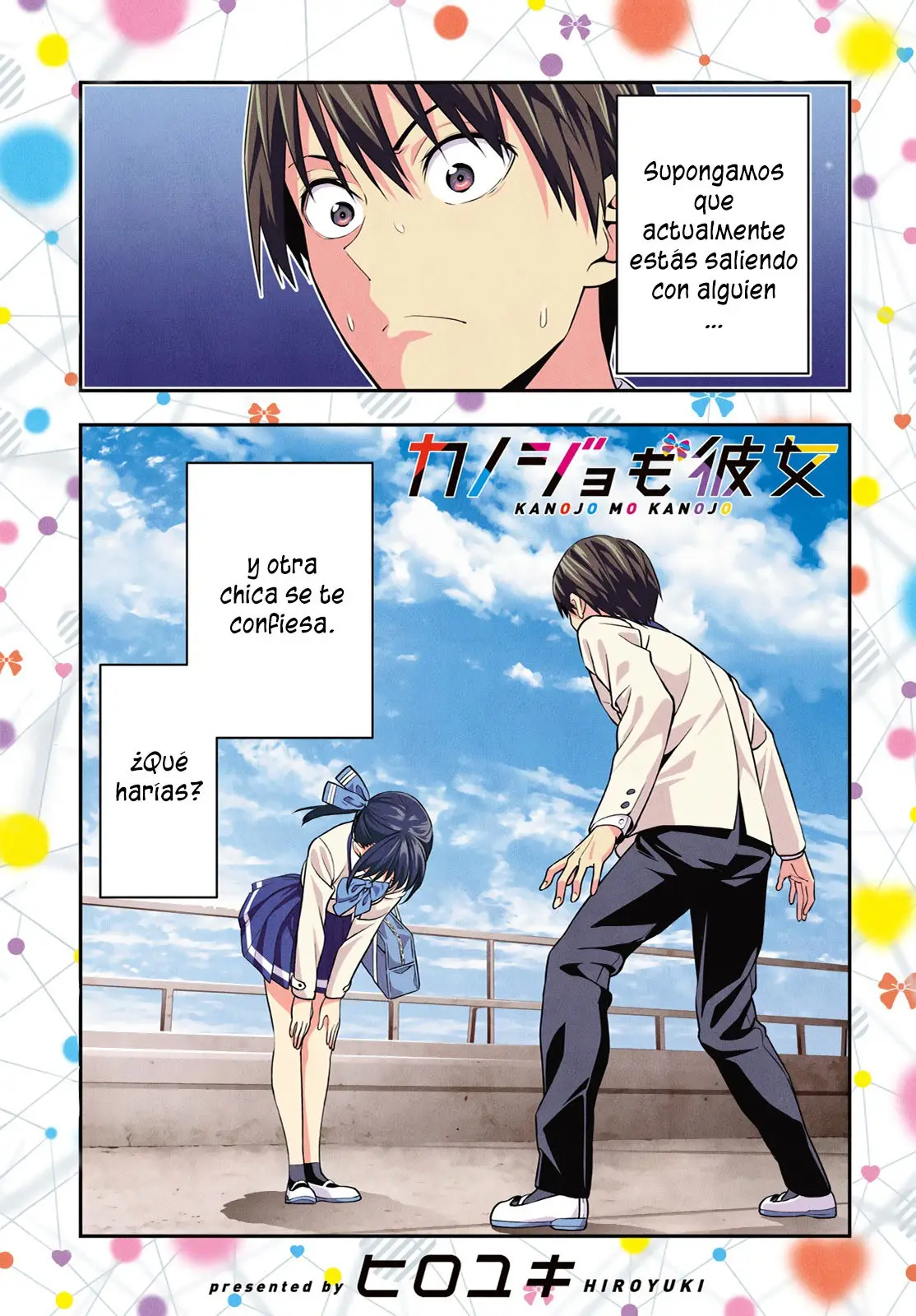 Kanojo mo Kanojo capítulo 1 página 2