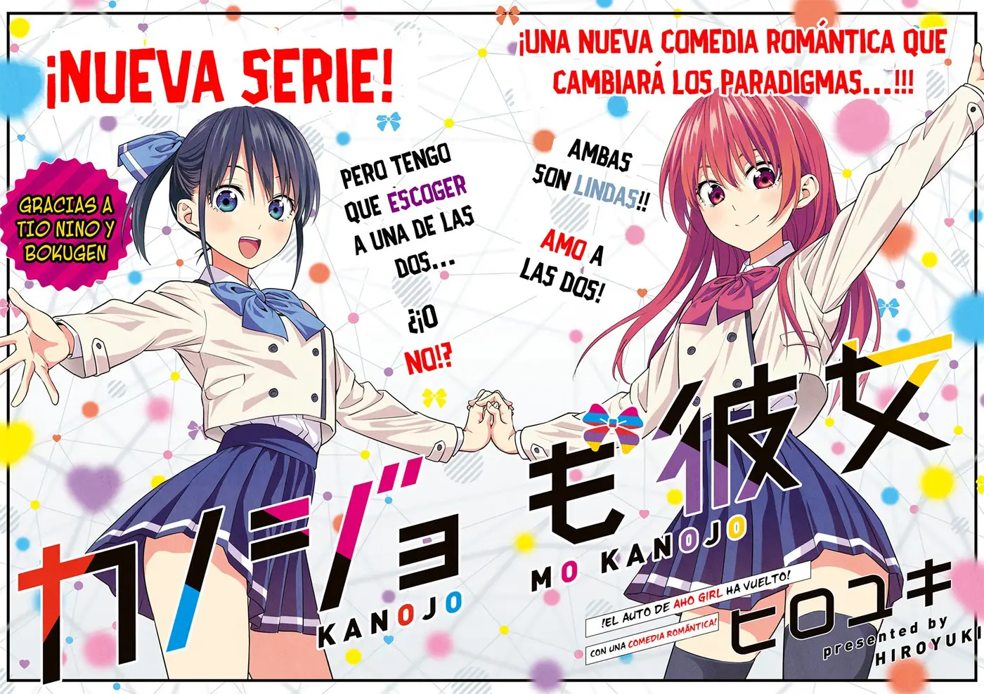 Kanojo mo Kanojo capítulo 1 página 3