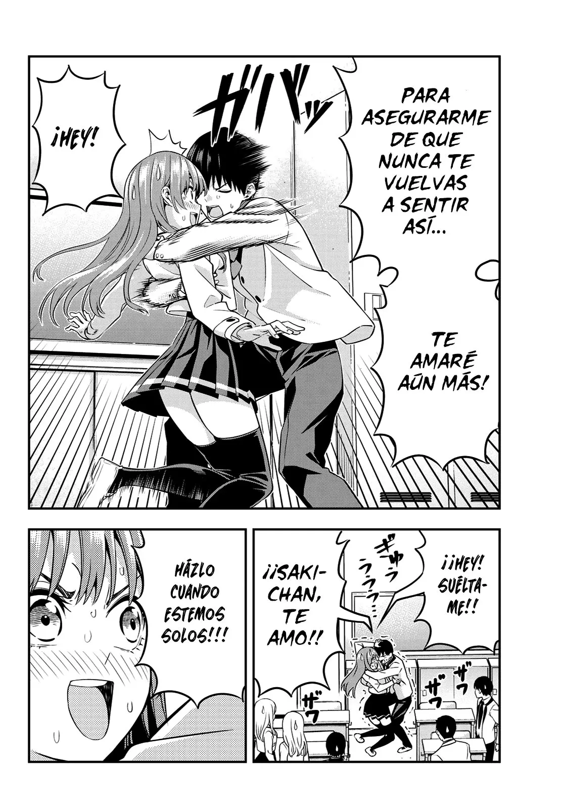 Kanojo mo Kanojo capítulo 1 página 5