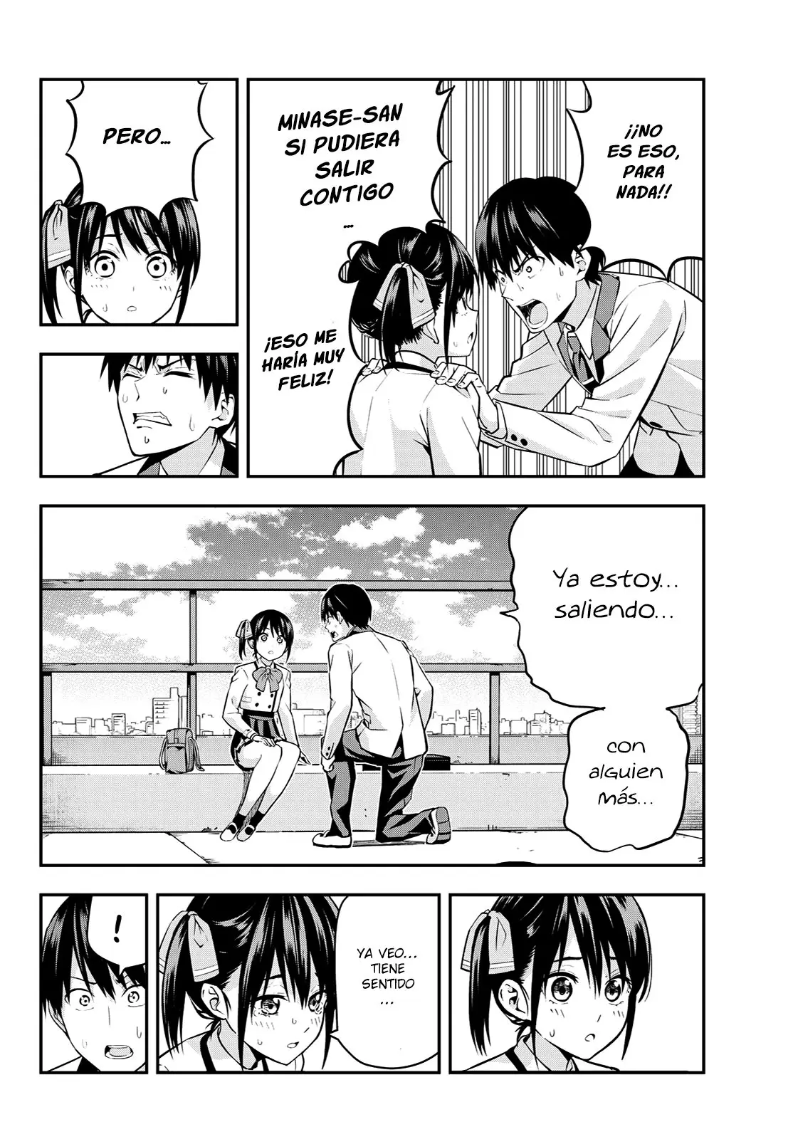 Kanojo mo Kanojo capítulo 1 página 17
