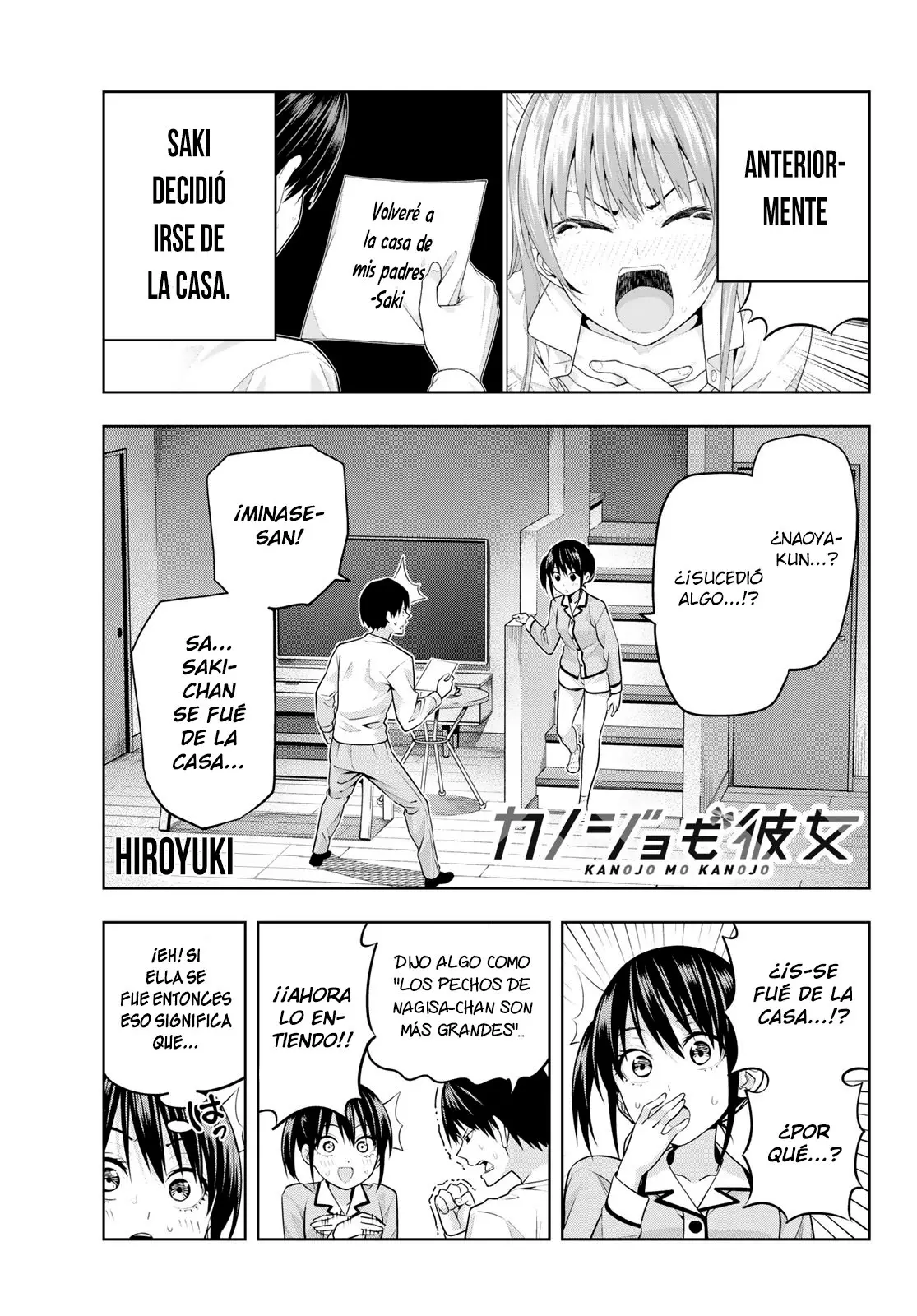 Kanojo mo Kanojo capítulo 10 página 2