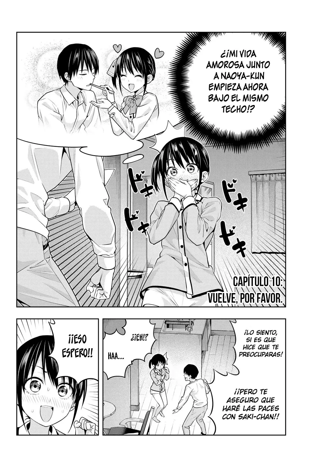 Kanojo mo Kanojo capítulo 10 página 3