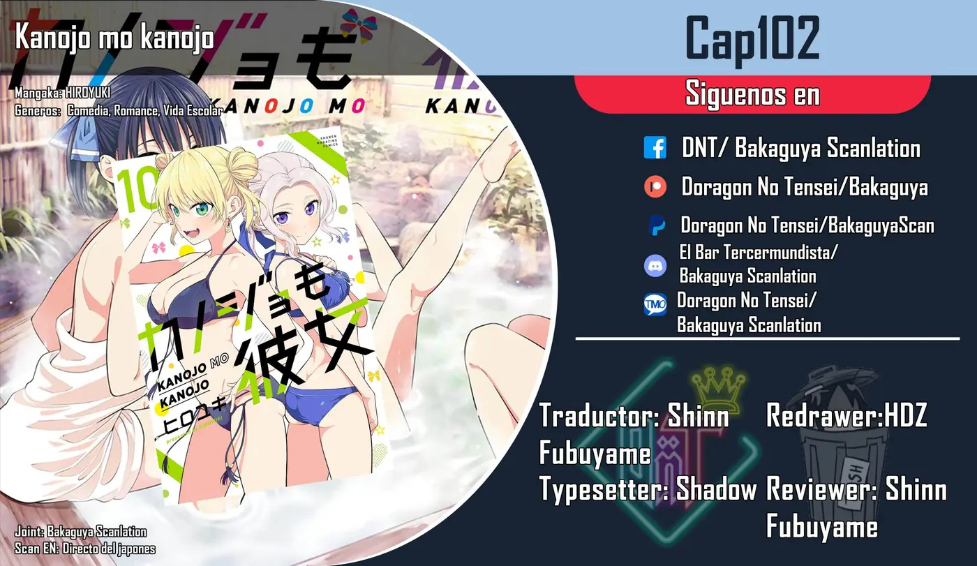Kanojo mo Kanojo capítulo 102 página 1