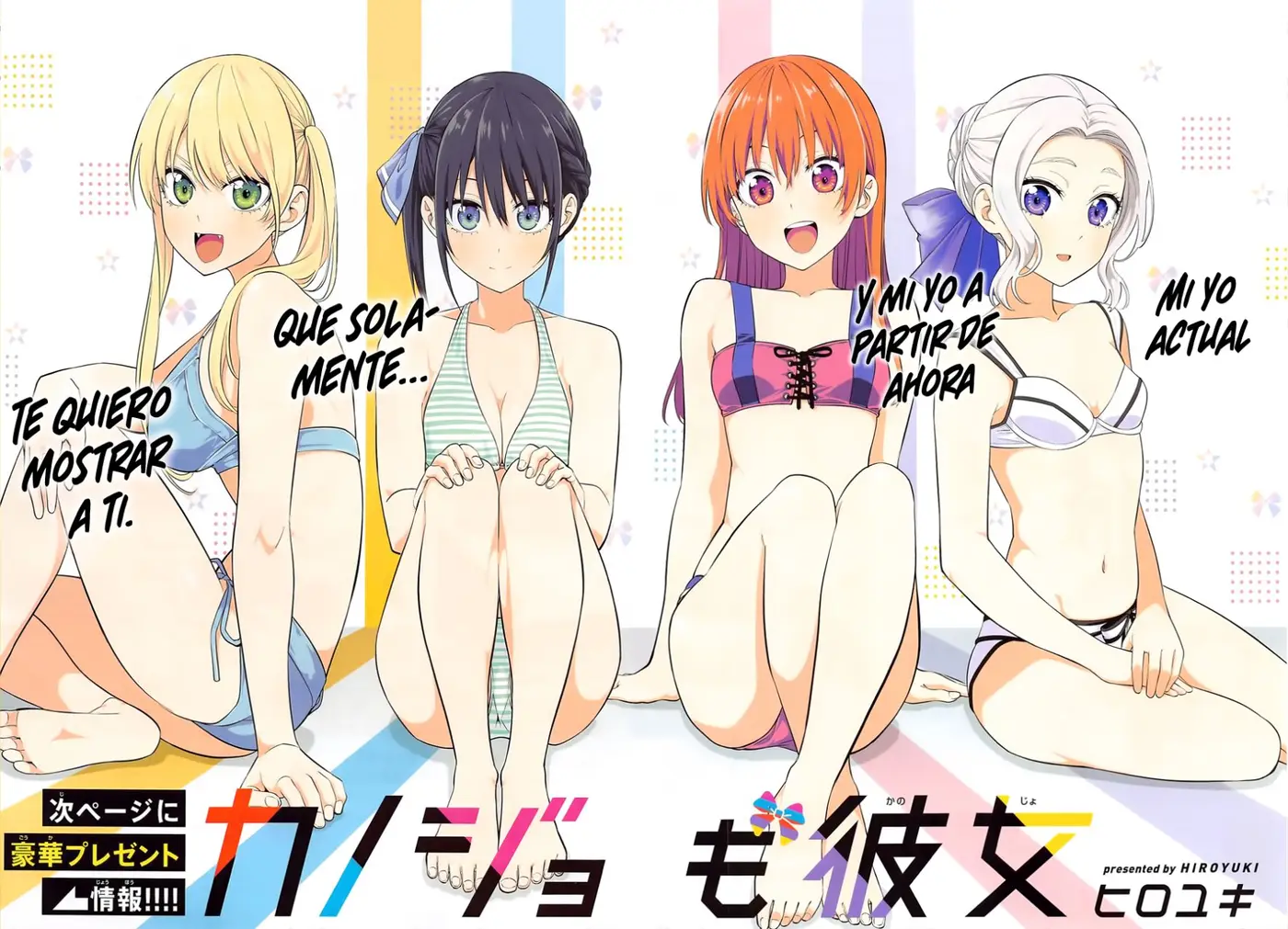 Kanojo mo Kanojo capítulo 103 página 4