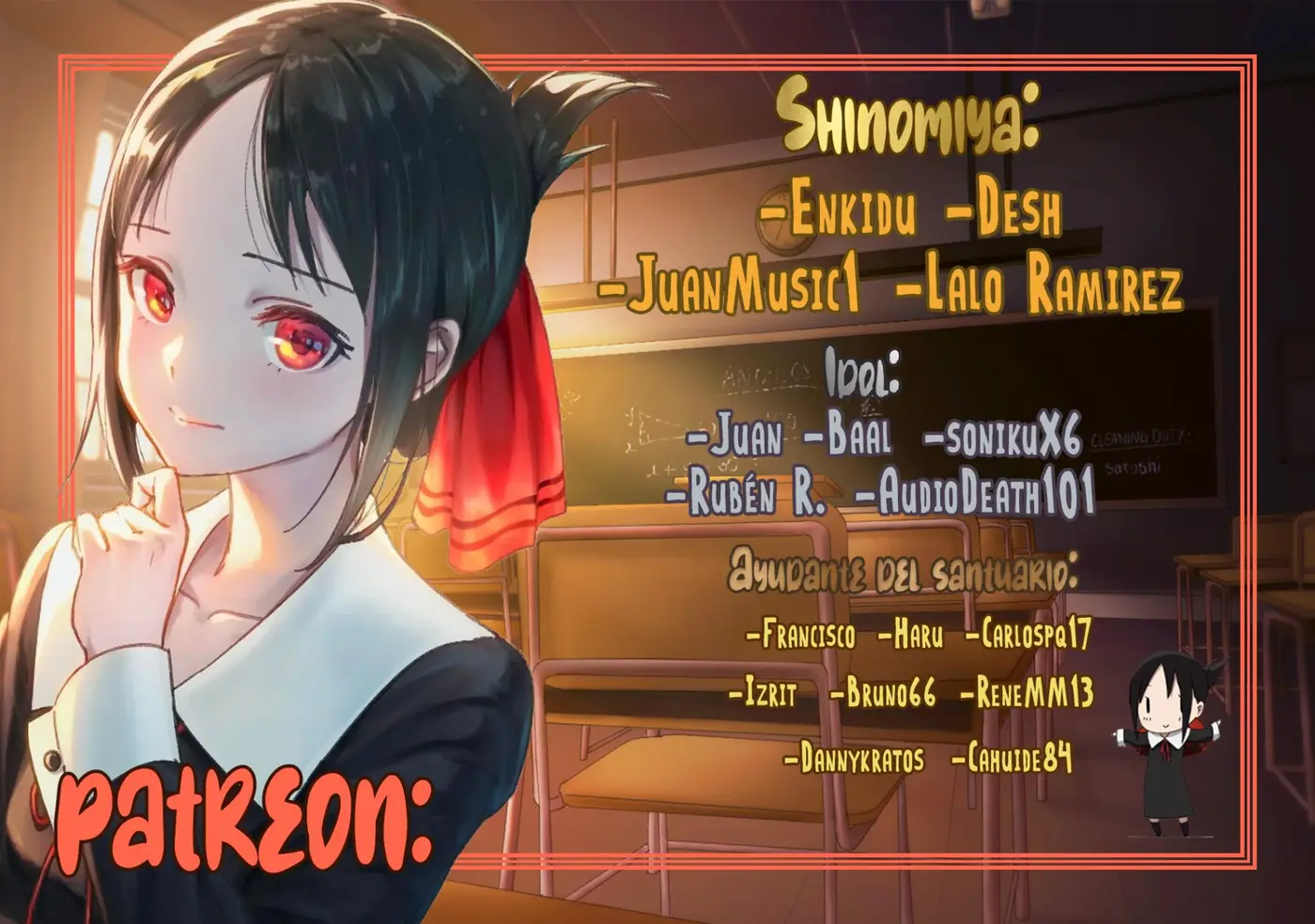 Kanojo mo Kanojo capítulo 104 página 2