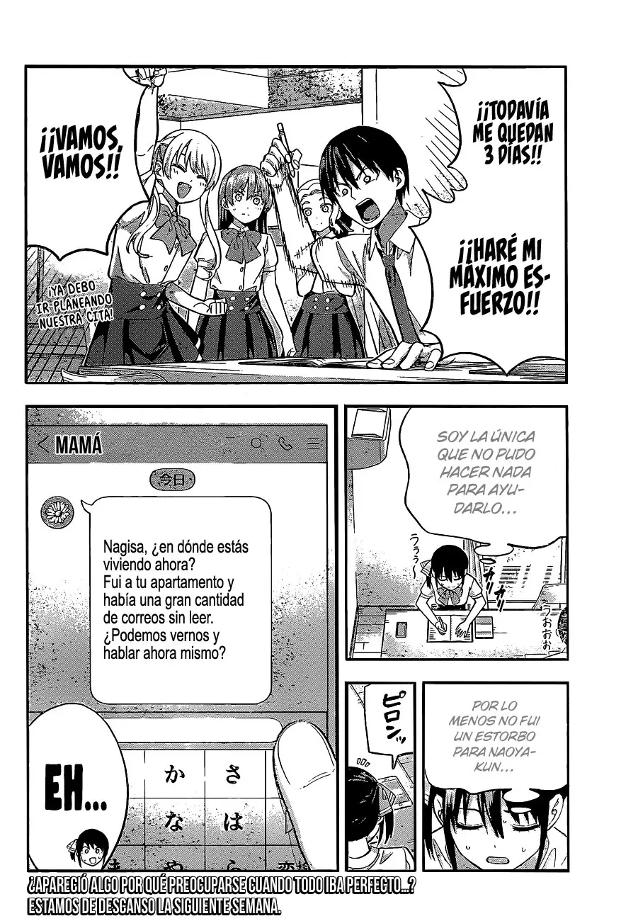 Kanojo mo Kanojo capítulo 105 página 17