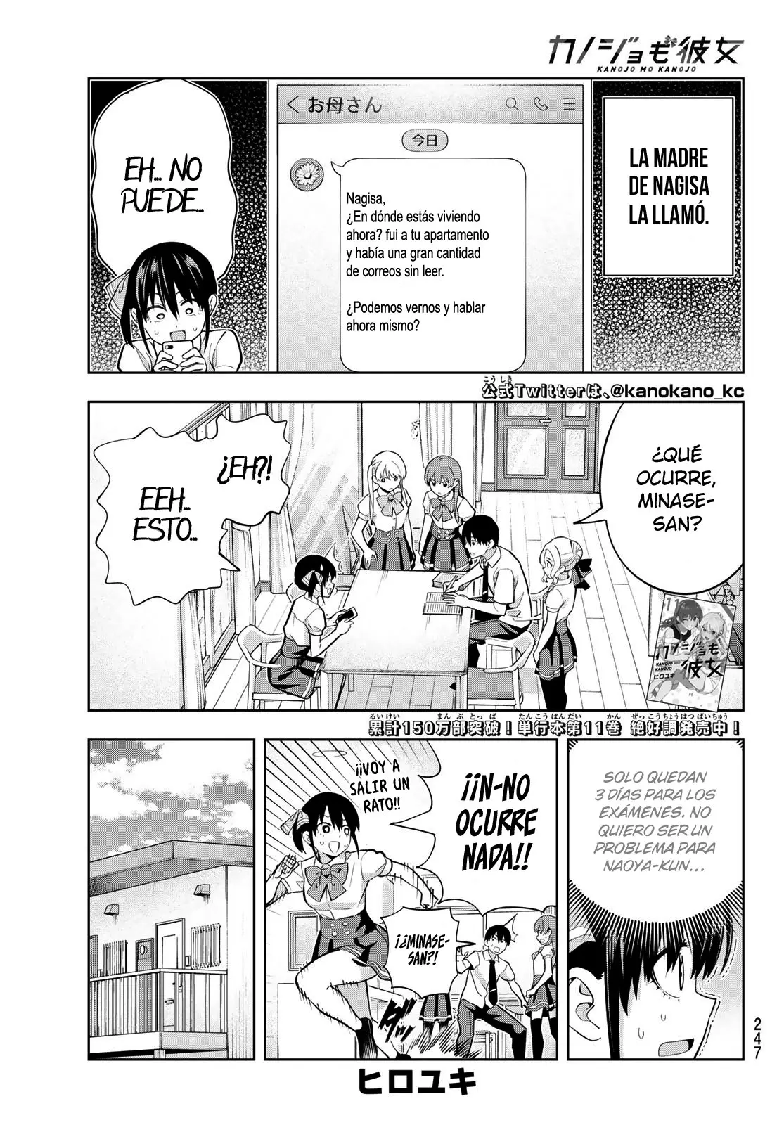 Kanojo mo Kanojo capítulo 106 página 4