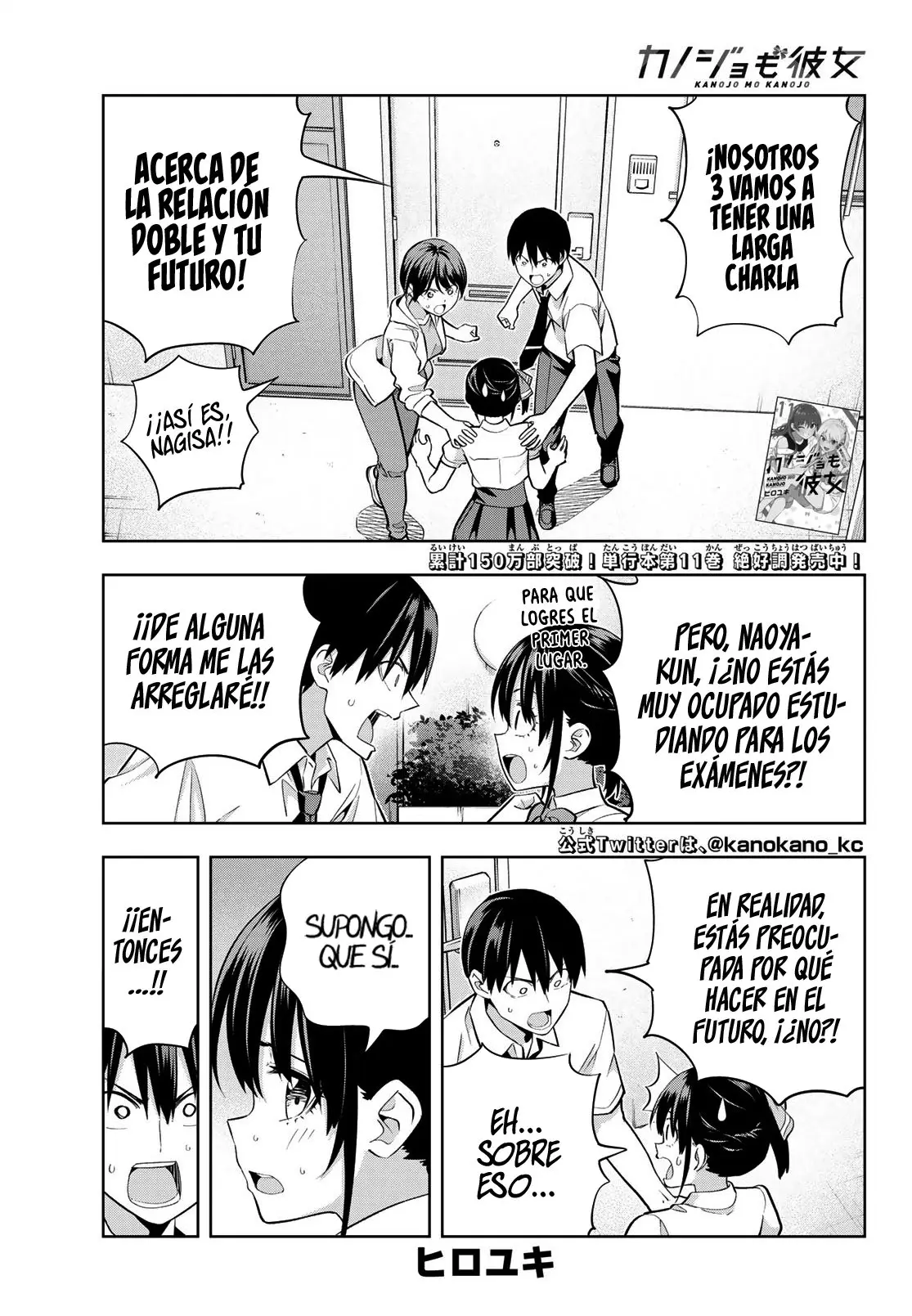 Kanojo mo Kanojo capítulo 107 página 4