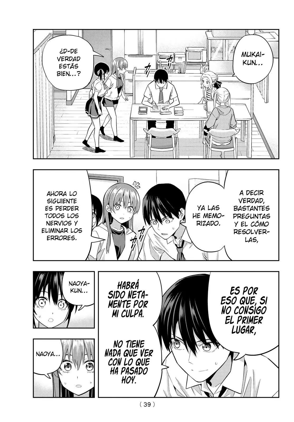 Kanojo mo Kanojo capítulo 108 página 6