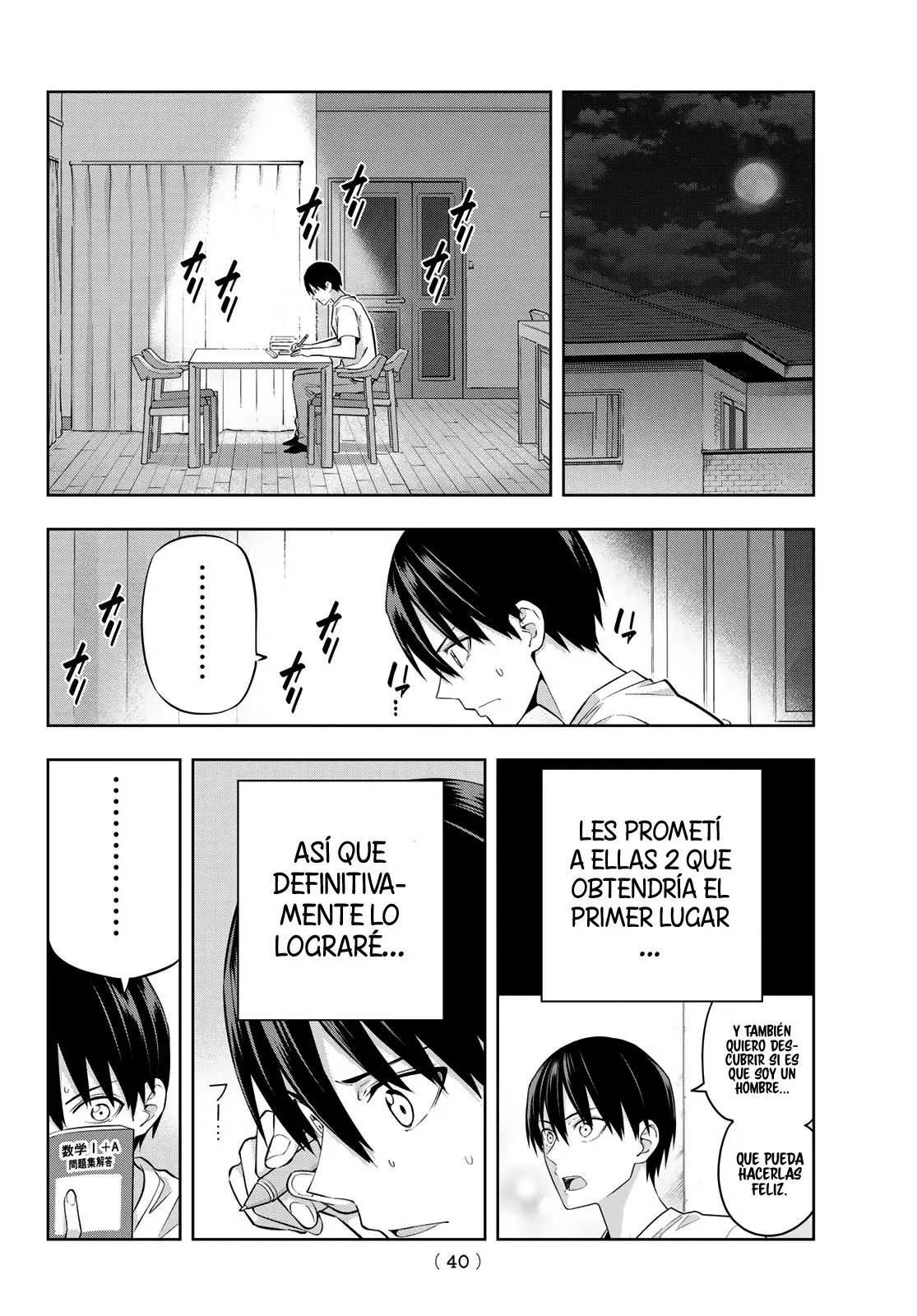 Kanojo mo Kanojo capítulo 108 página 7