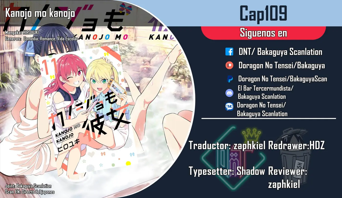 Kanojo mo Kanojo capítulo 109 página 1