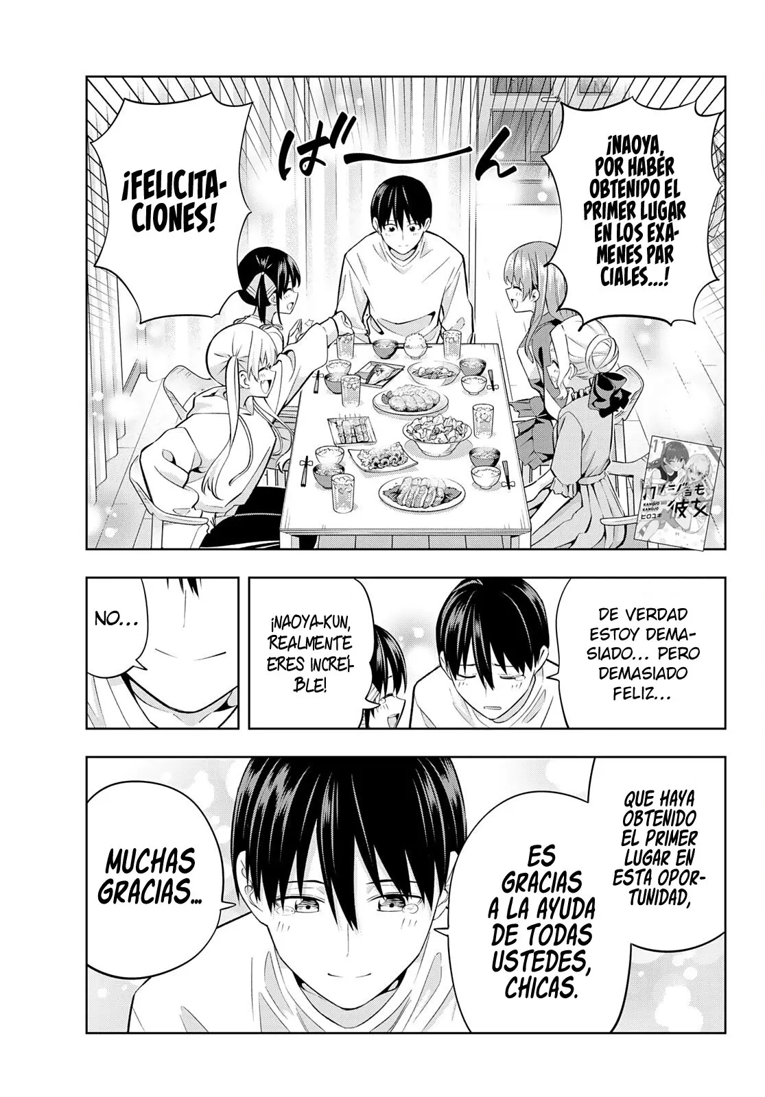 Kanojo mo Kanojo capítulo 109 página 3