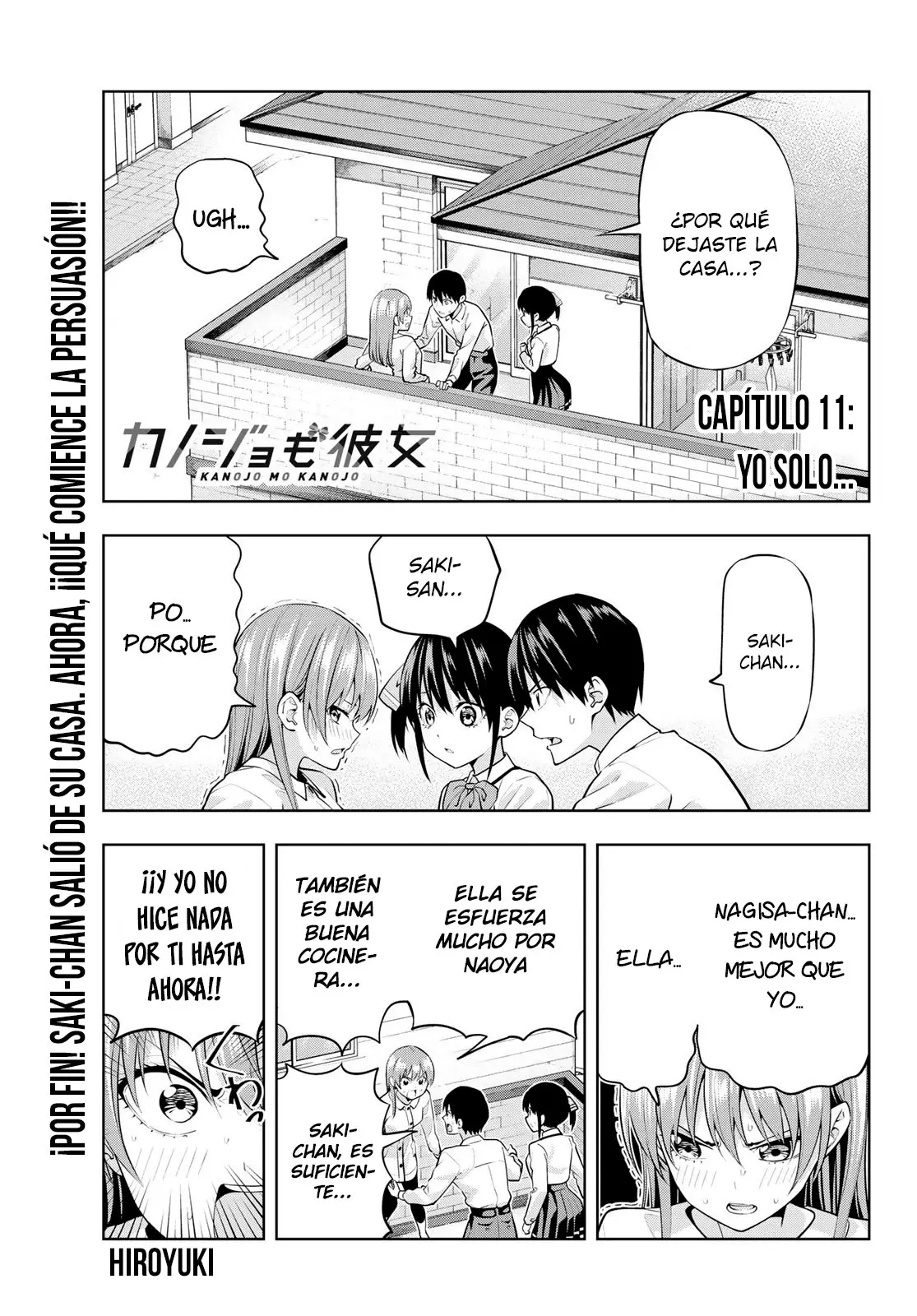 Kanojo mo Kanojo capítulo 11 página 2