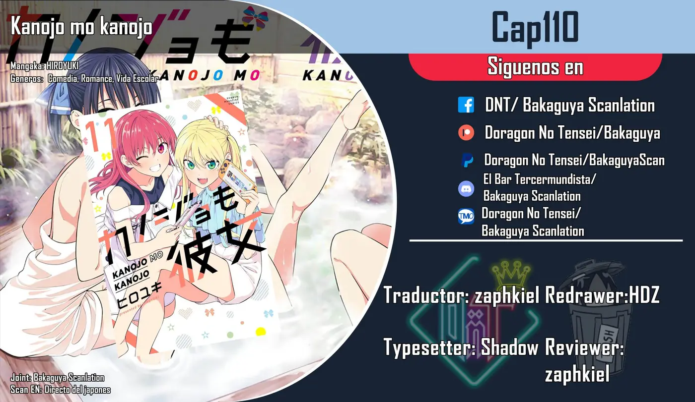 Kanojo mo Kanojo capítulo 110 página 1