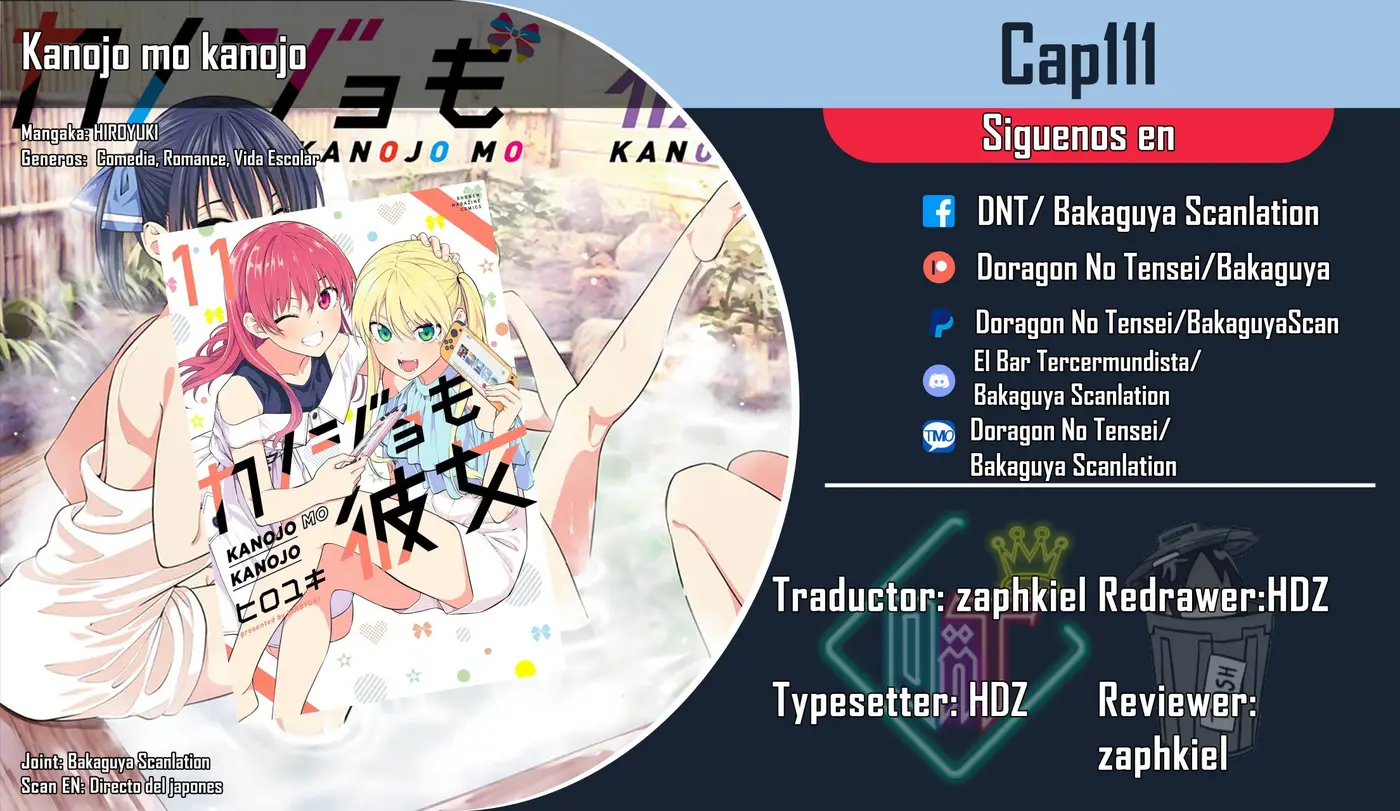Kanojo mo Kanojo capítulo 111 página 1