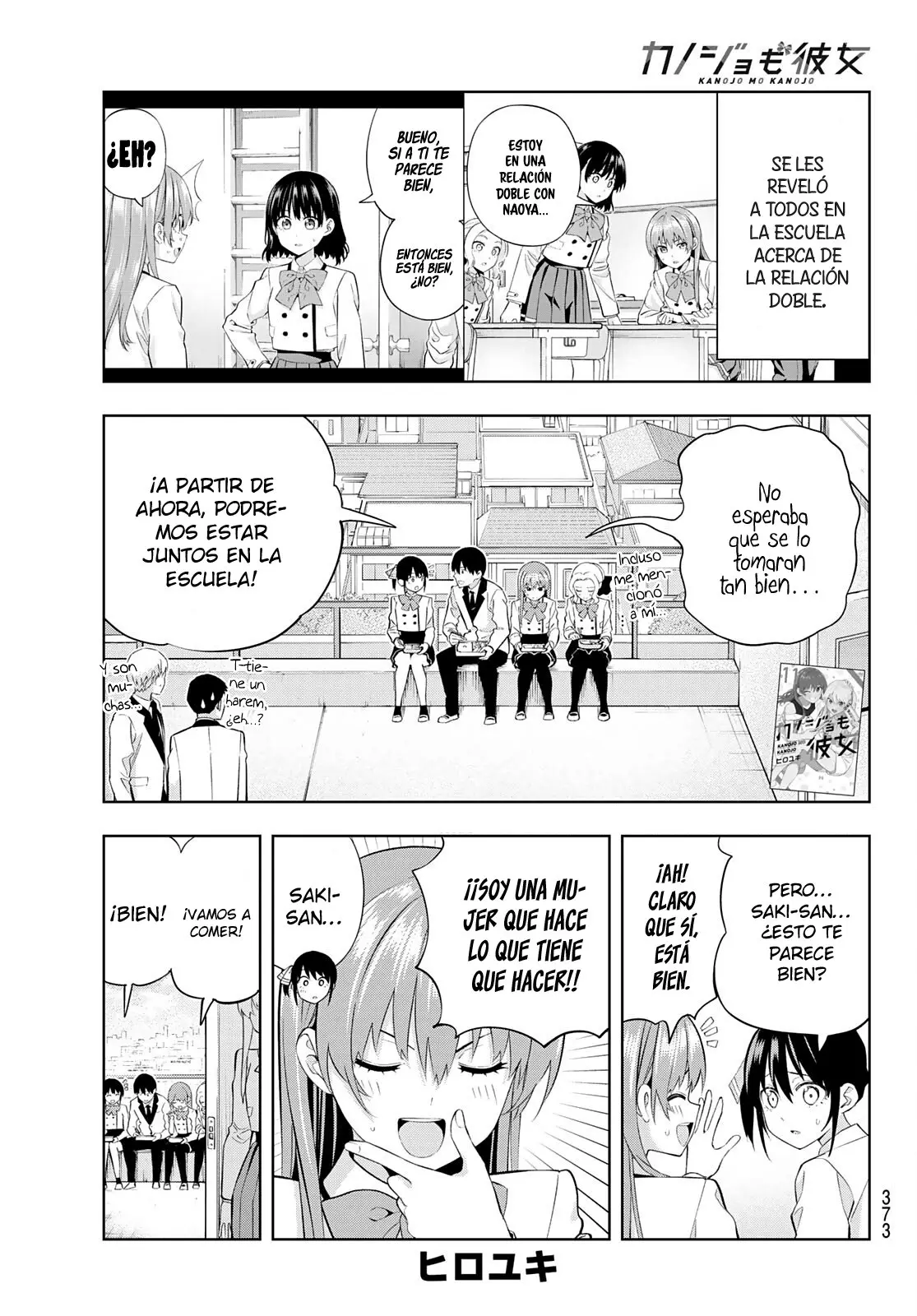 Kanojo mo Kanojo capítulo 111 página 3