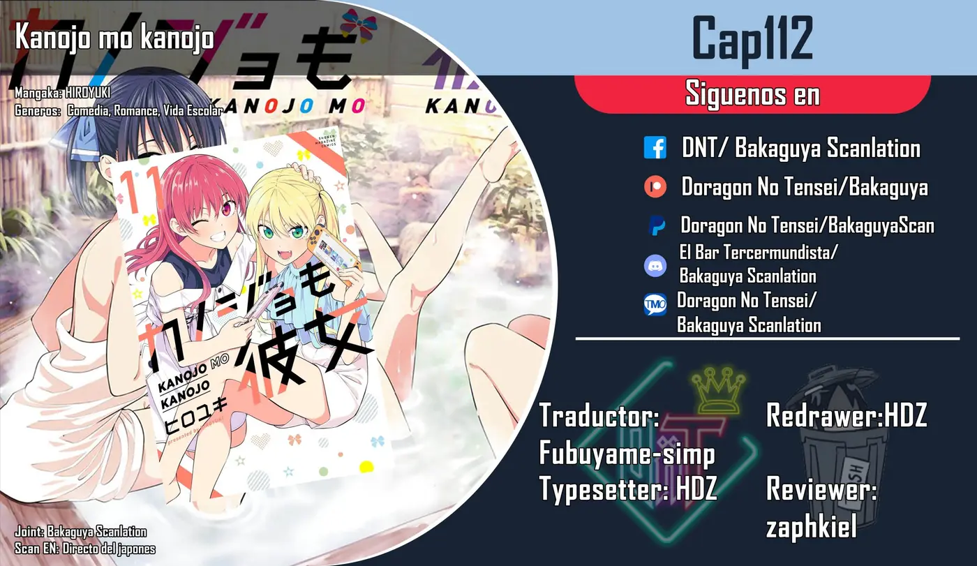 Kanojo mo Kanojo capítulo 112 página 1