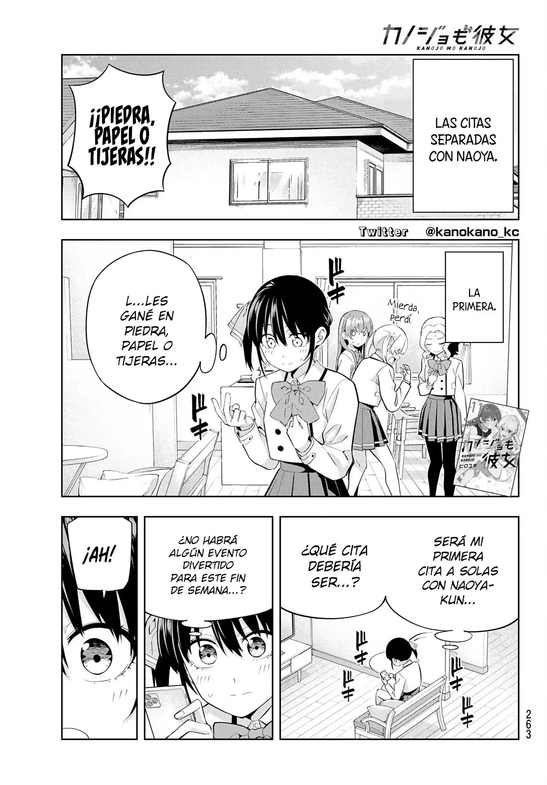 Kanojo mo Kanojo capítulo 112 página 3