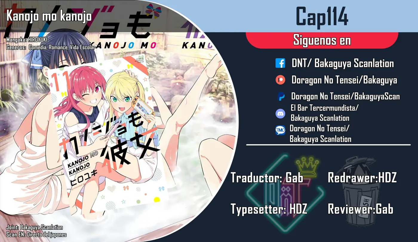 Kanojo mo Kanojo capítulo 114 página 1