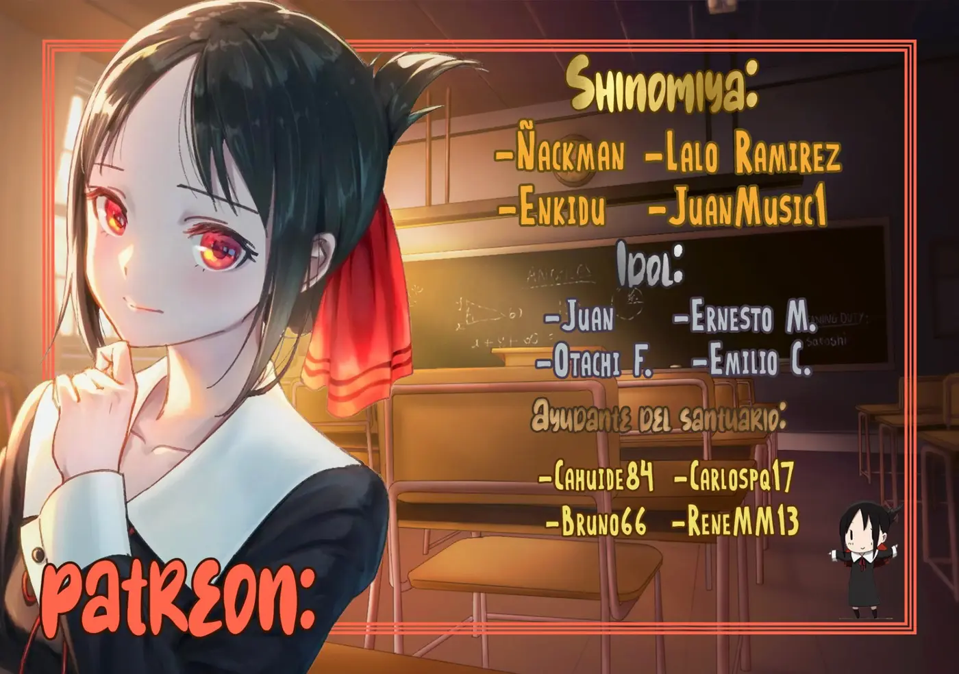 Kanojo mo Kanojo capítulo 116 página 2