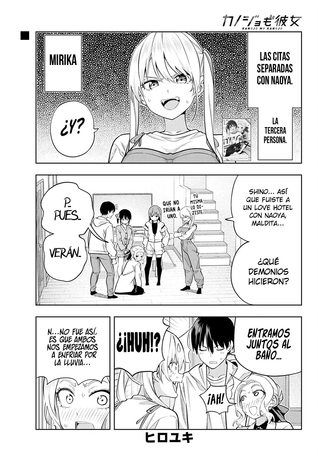 Kanojo mo Kanojo capítulo 116 página 3