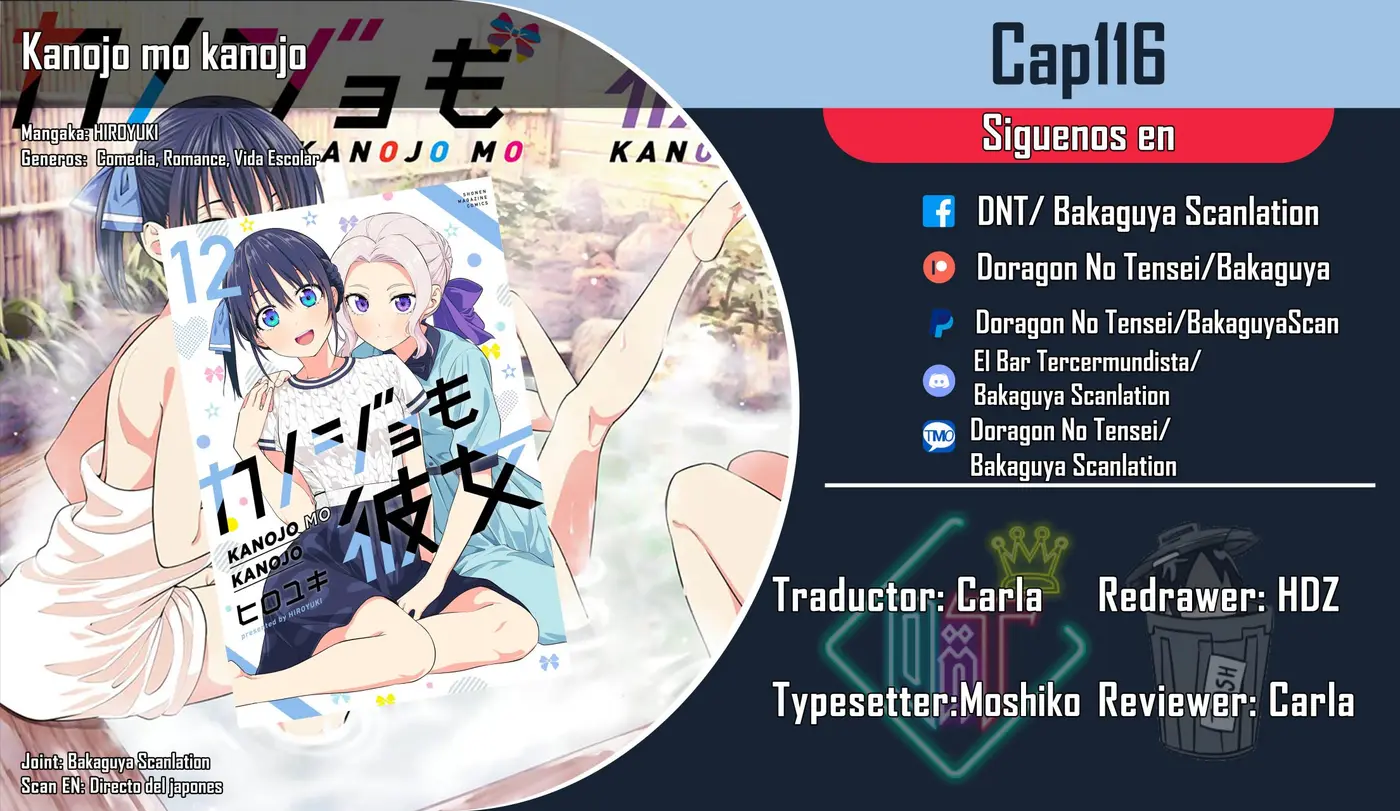 Kanojo mo Kanojo capítulo 117 página 1