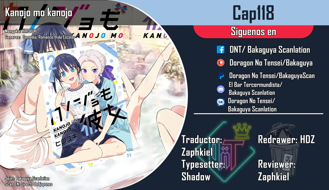 Kanojo mo Kanojo capítulo 118 página 1