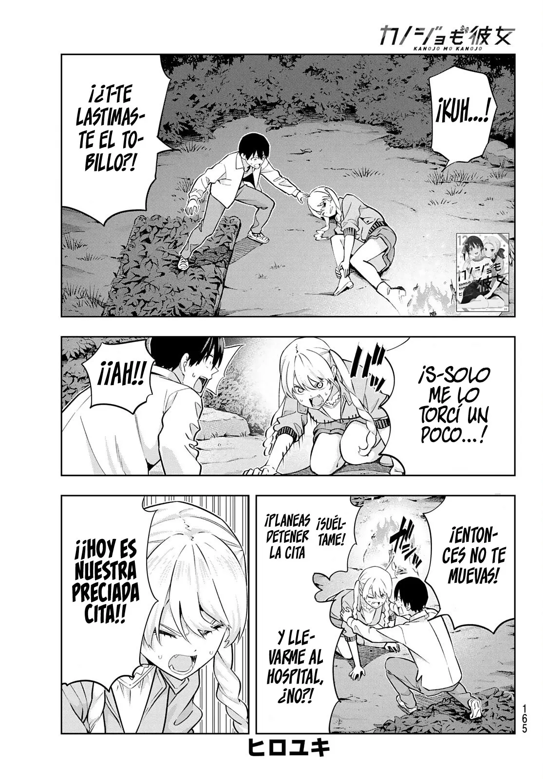 Kanojo mo Kanojo capítulo 119 página 4