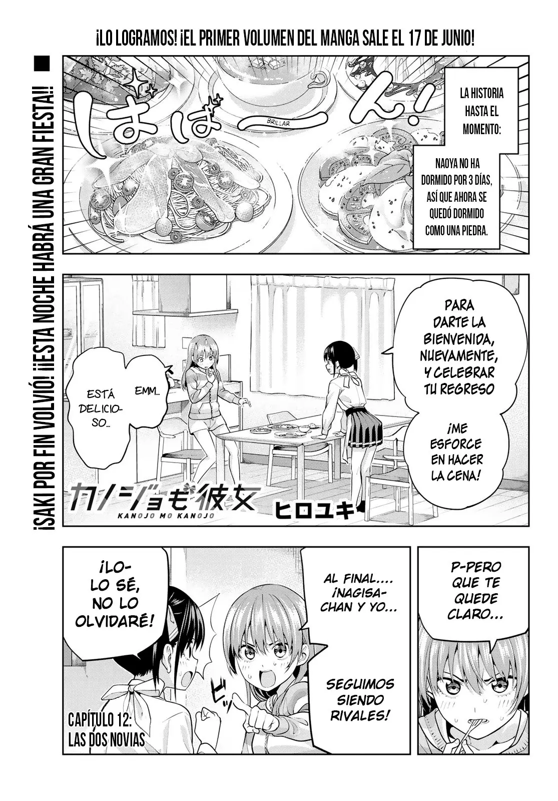 Kanojo mo Kanojo capítulo 12 página 2