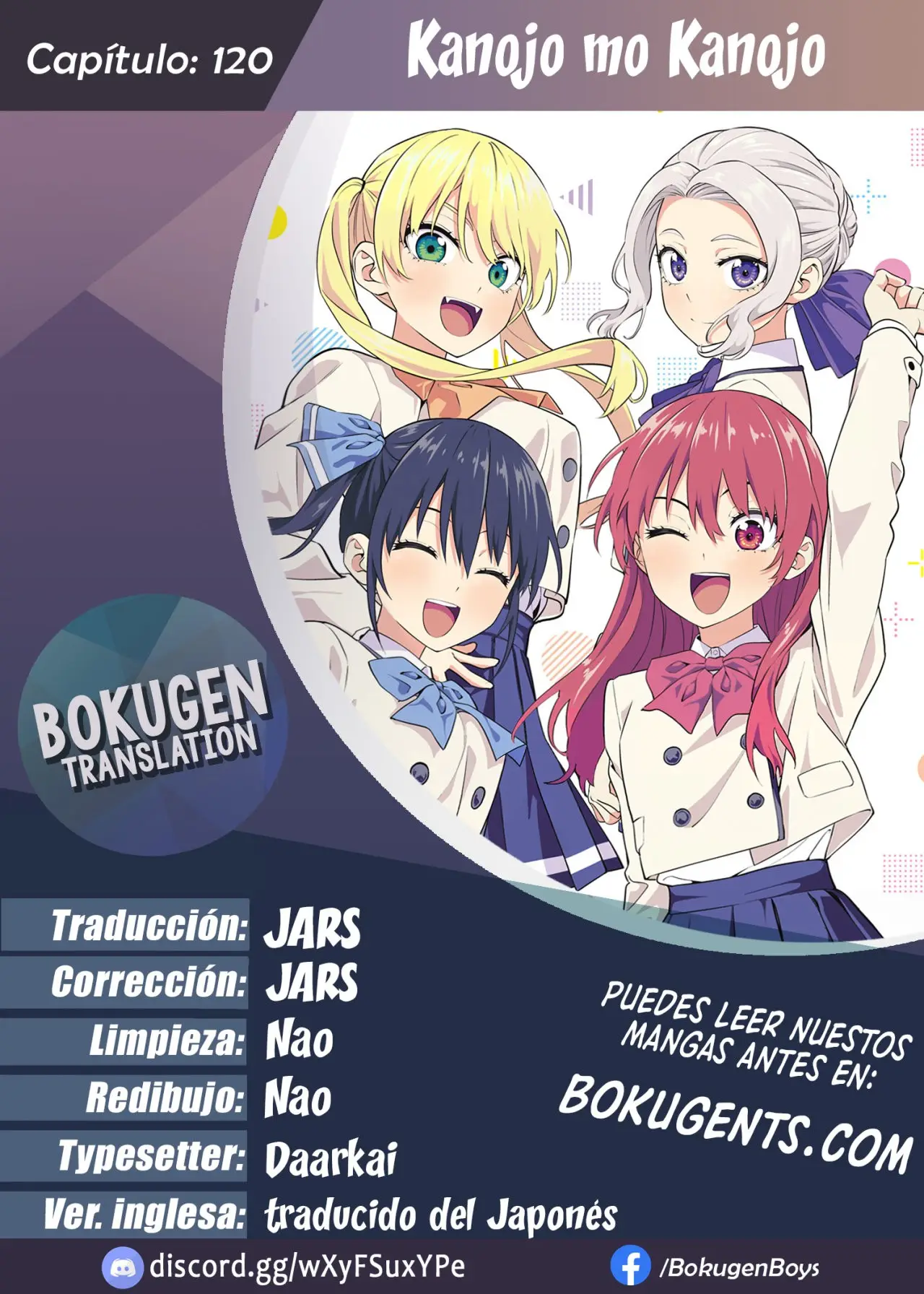 Kanojo mo Kanojo capítulo 120 página 1