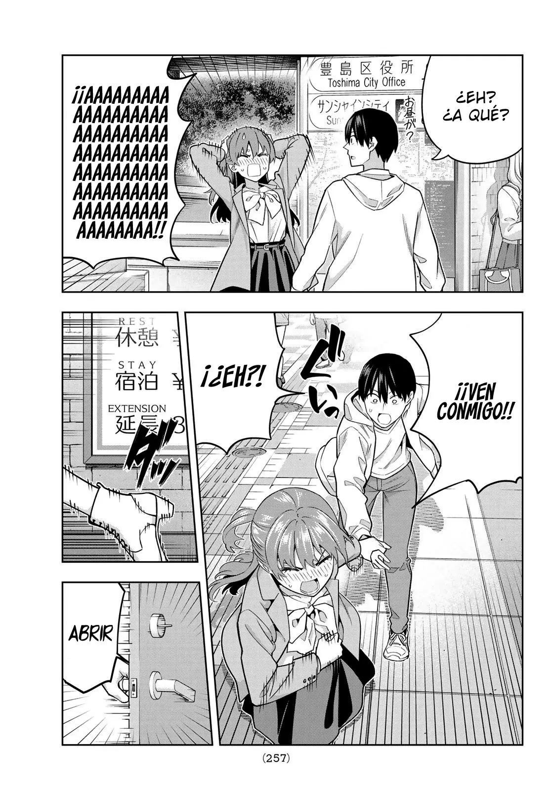 Kanojo mo Kanojo capítulo 120 página 16