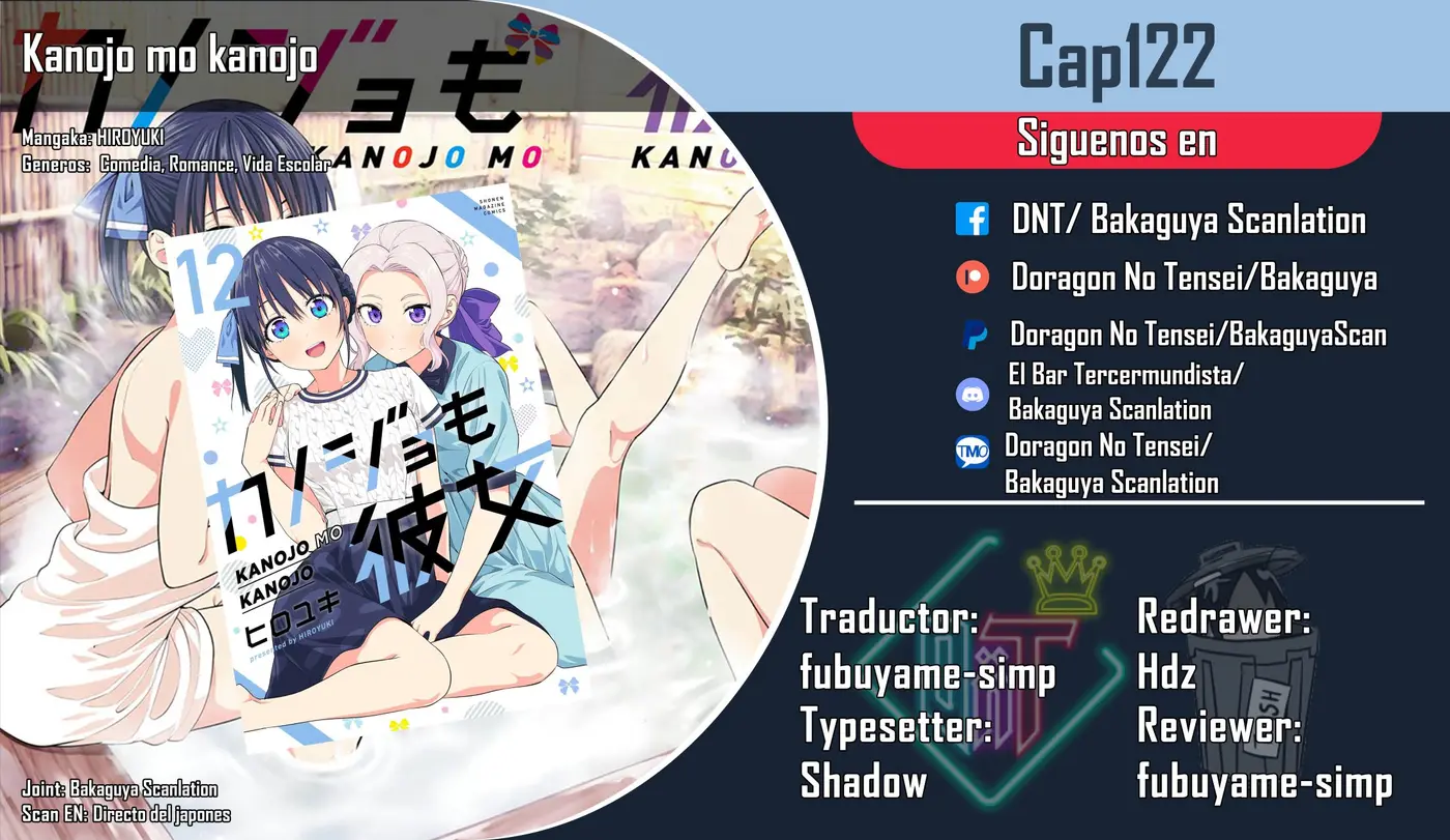 Kanojo mo Kanojo capítulo 122 página 1