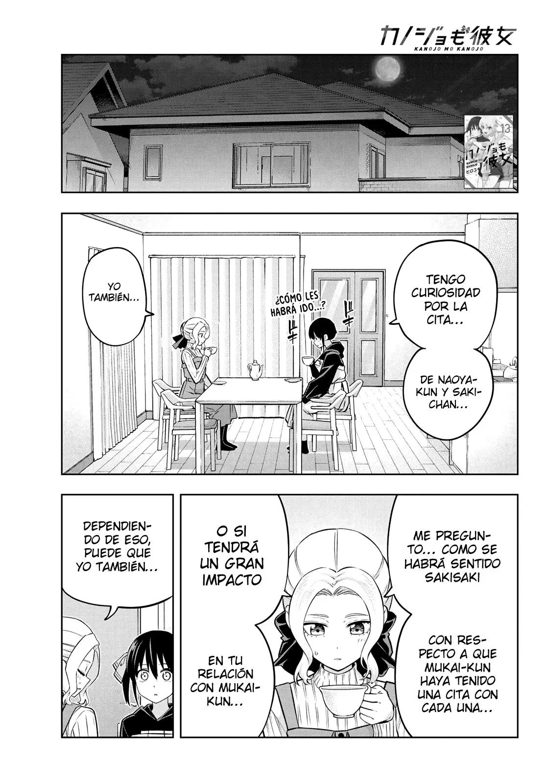 Kanojo mo Kanojo capítulo 123 página 3