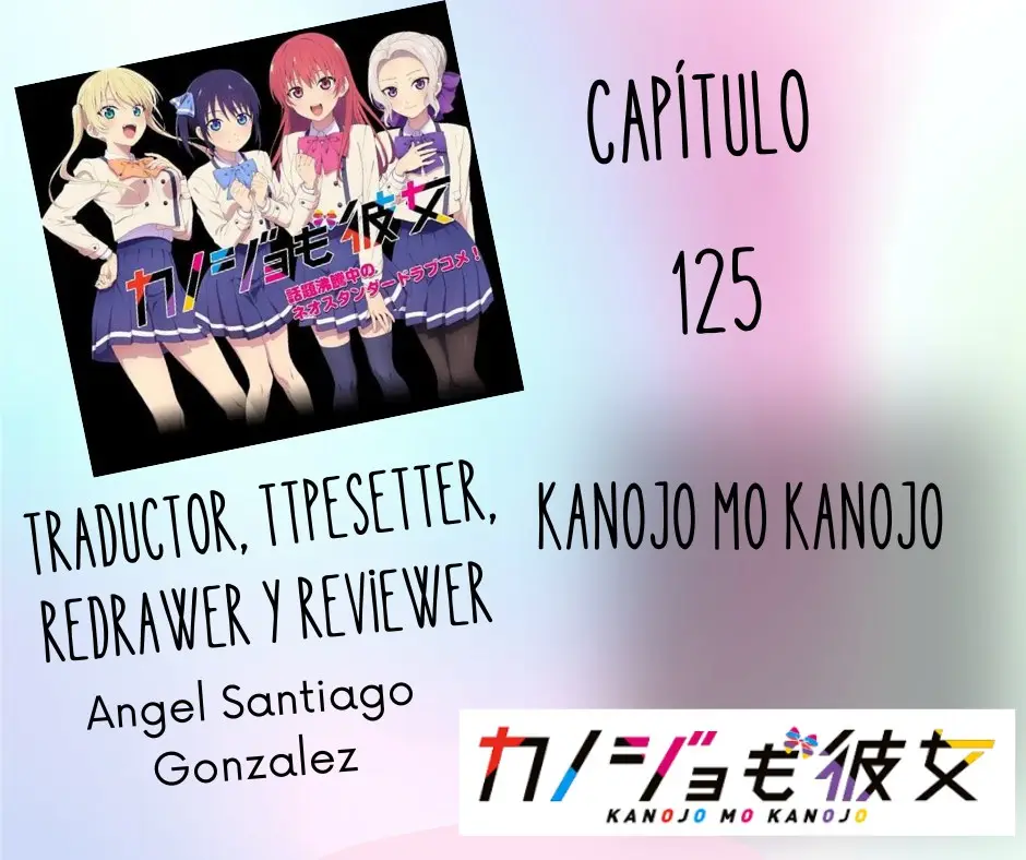 Kanojo mo Kanojo capítulo 125 página 1