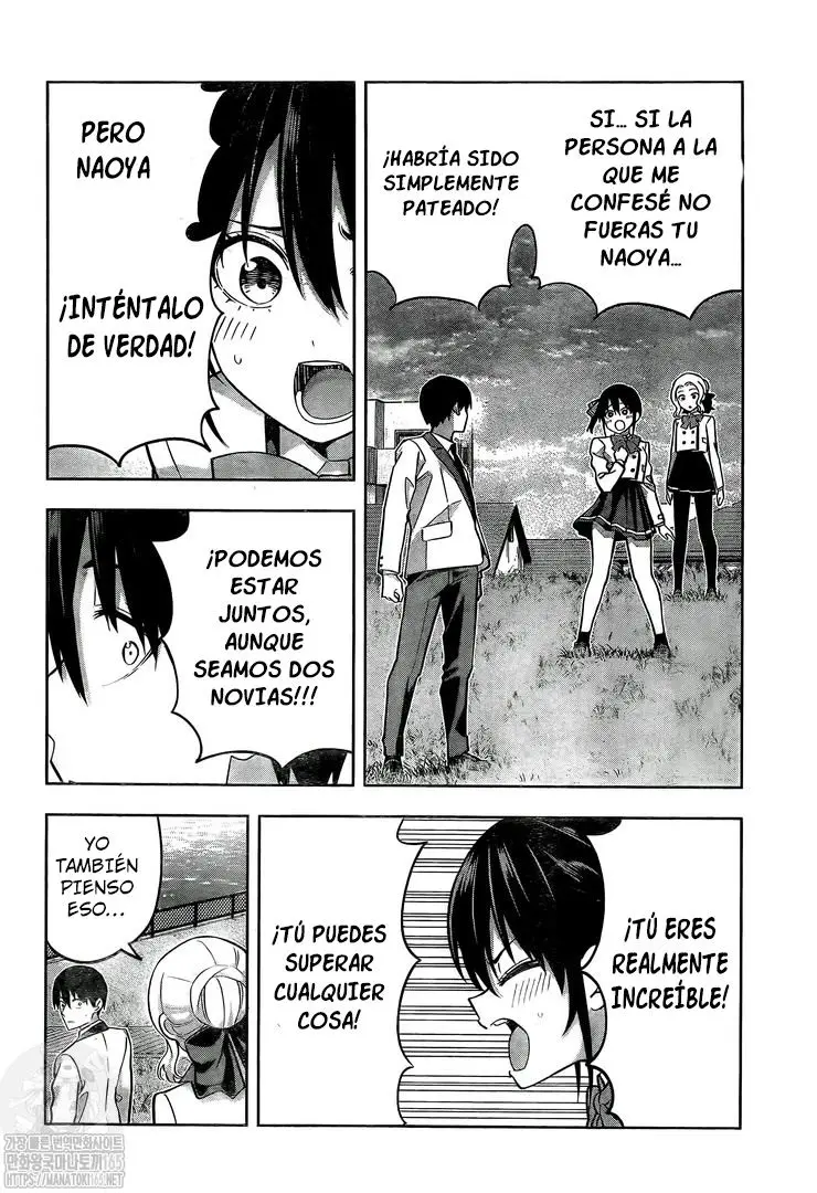 Kanojo mo Kanojo capítulo 125 página 5