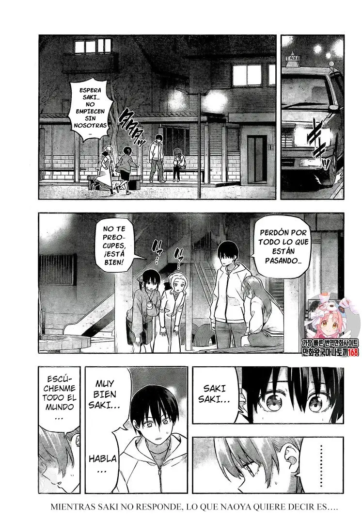 Kanojo mo Kanojo capítulo 127 página 3