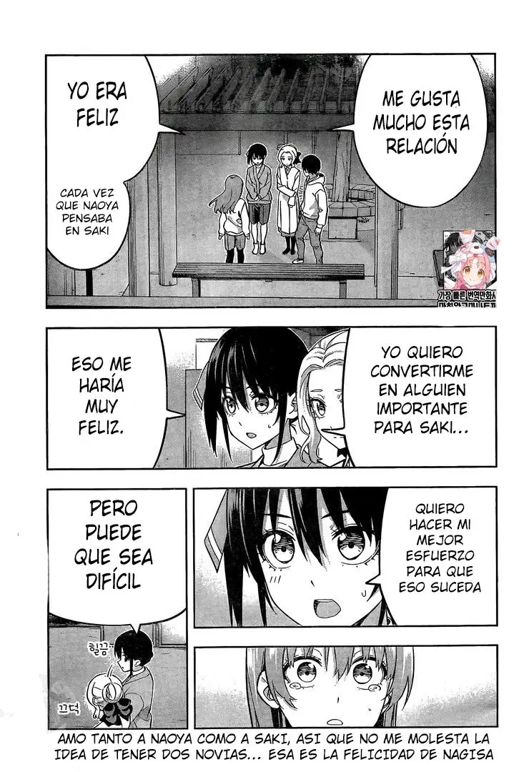Kanojo mo Kanojo capítulo 129 página 1