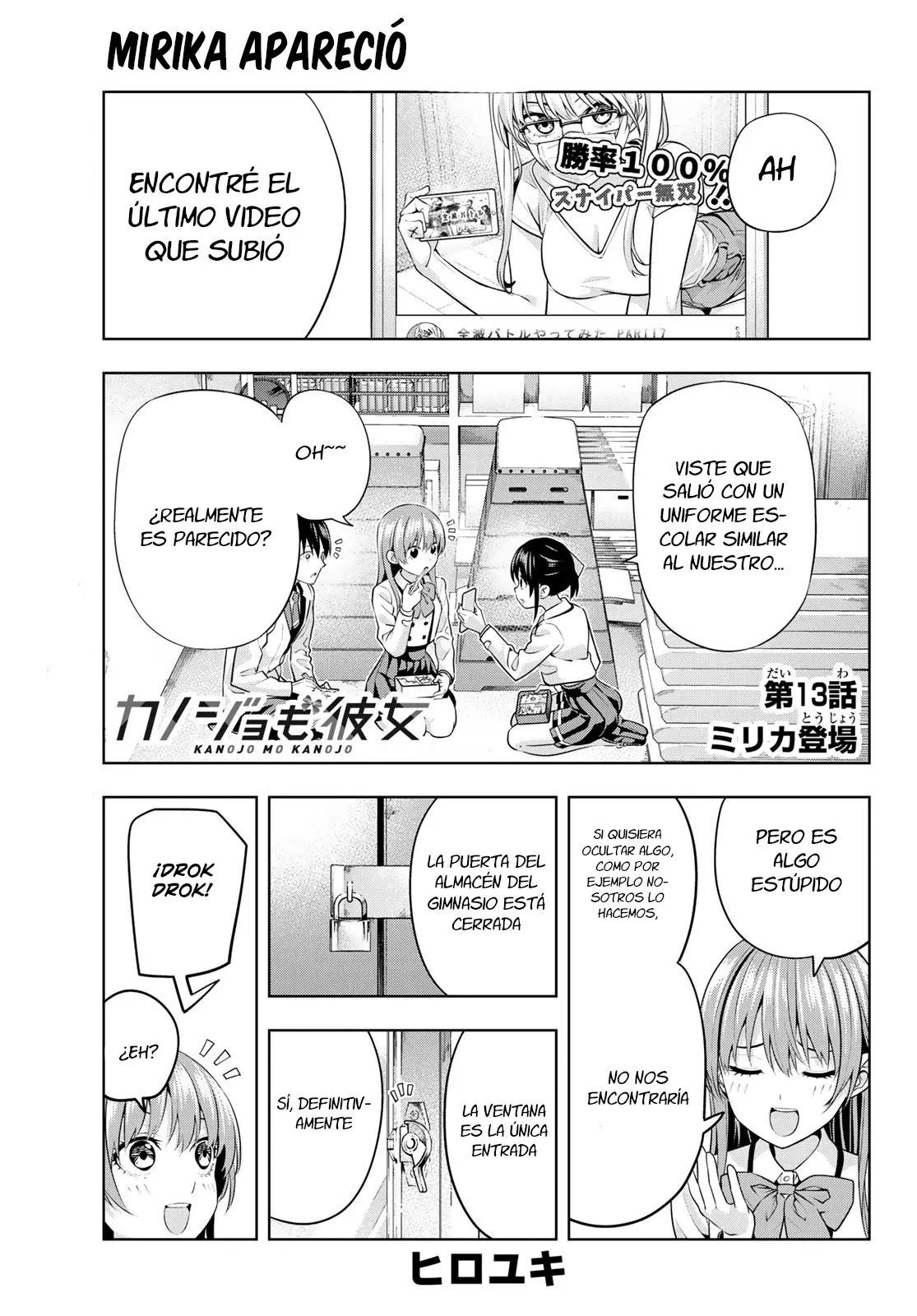 Kanojo mo Kanojo capítulo 13 página 2