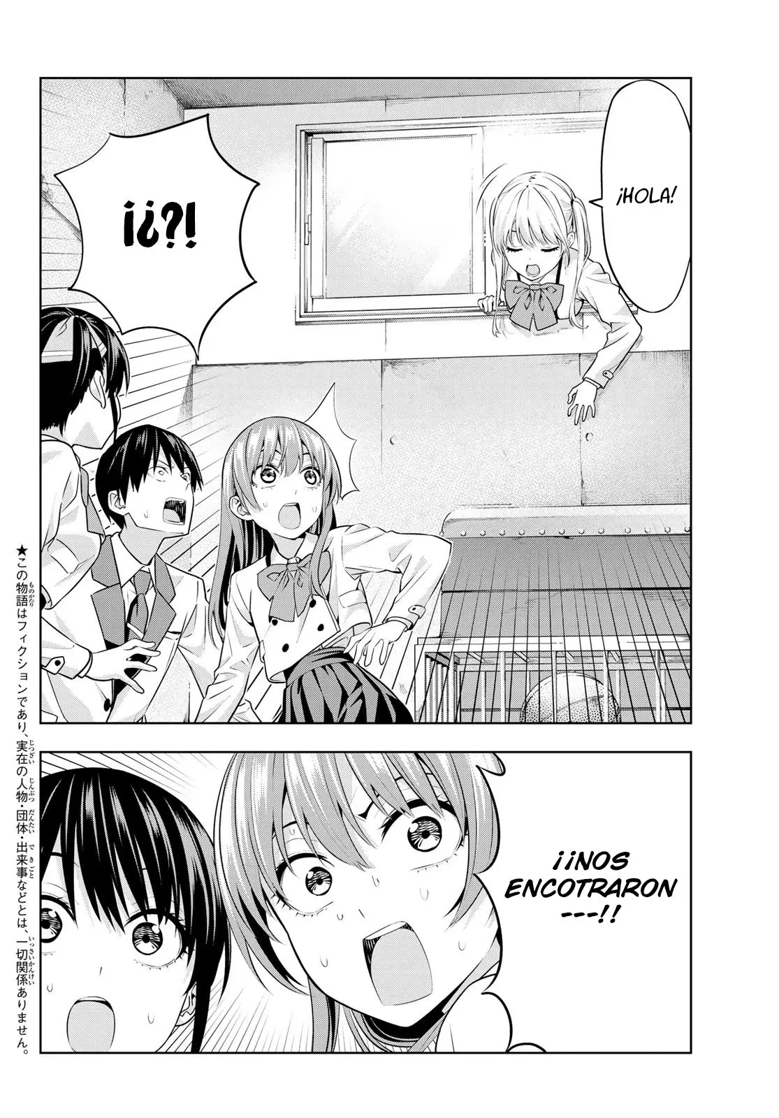 Kanojo mo Kanojo capítulo 13 página 3