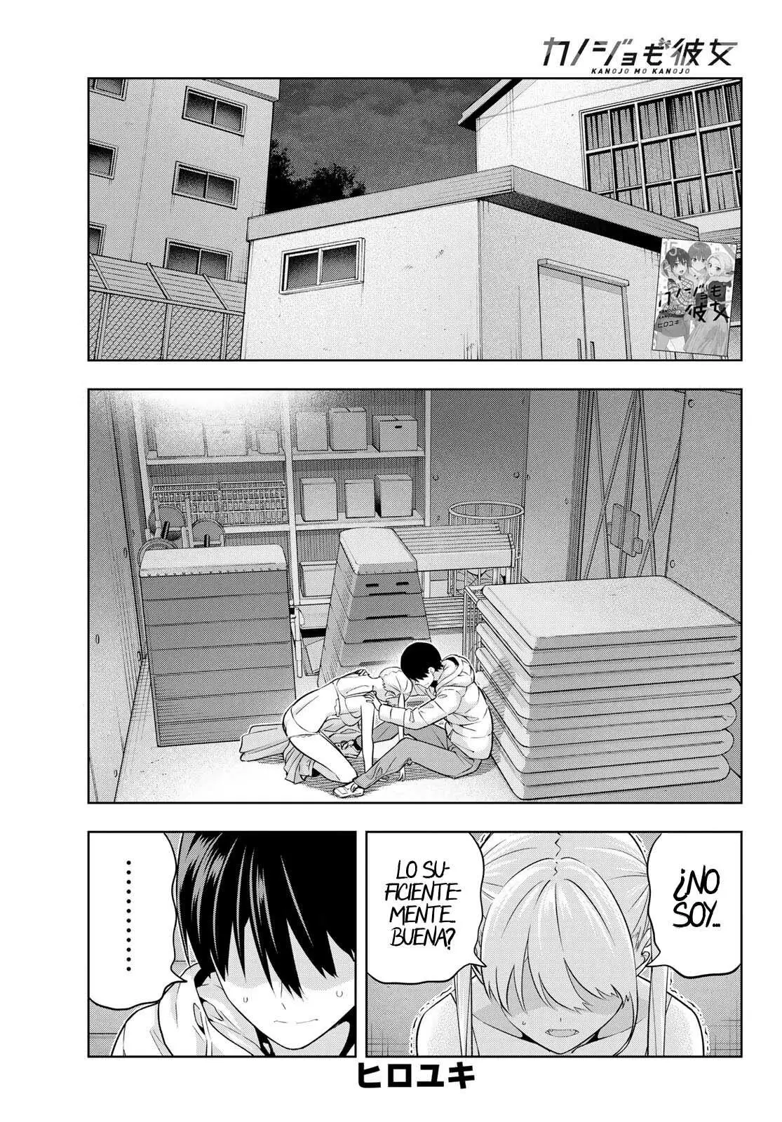 Kanojo mo Kanojo capítulo 139 página 1