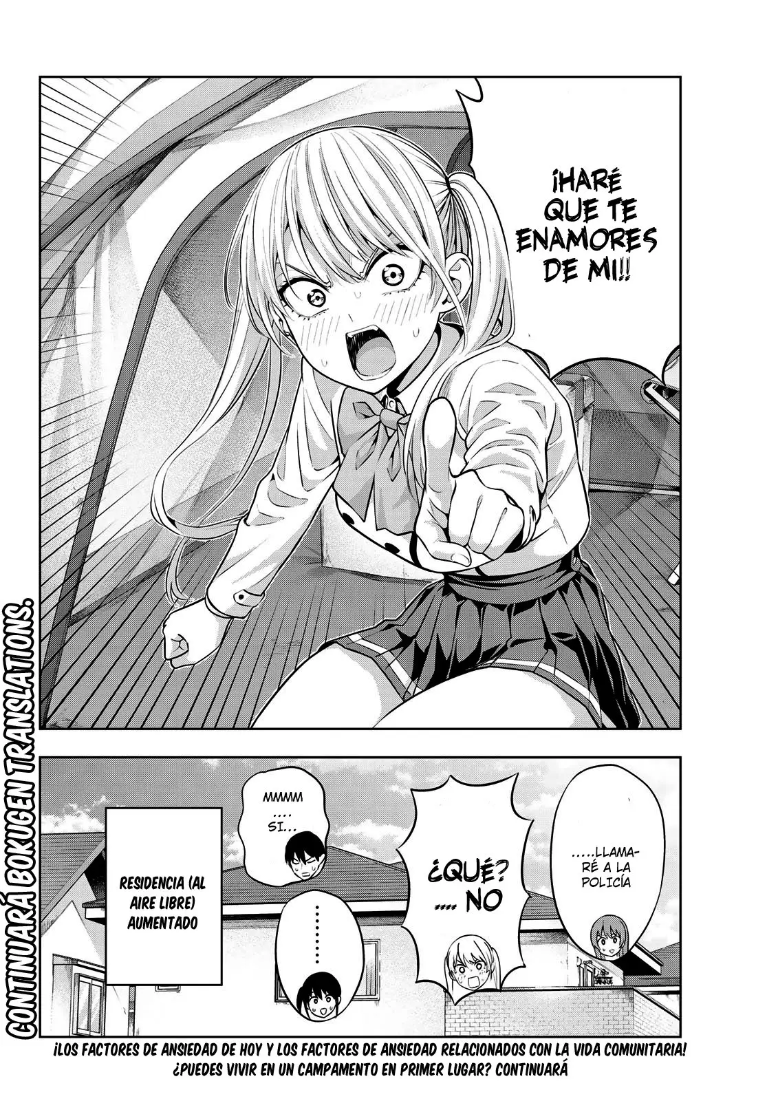 Kanojo mo Kanojo capítulo 14 página 16